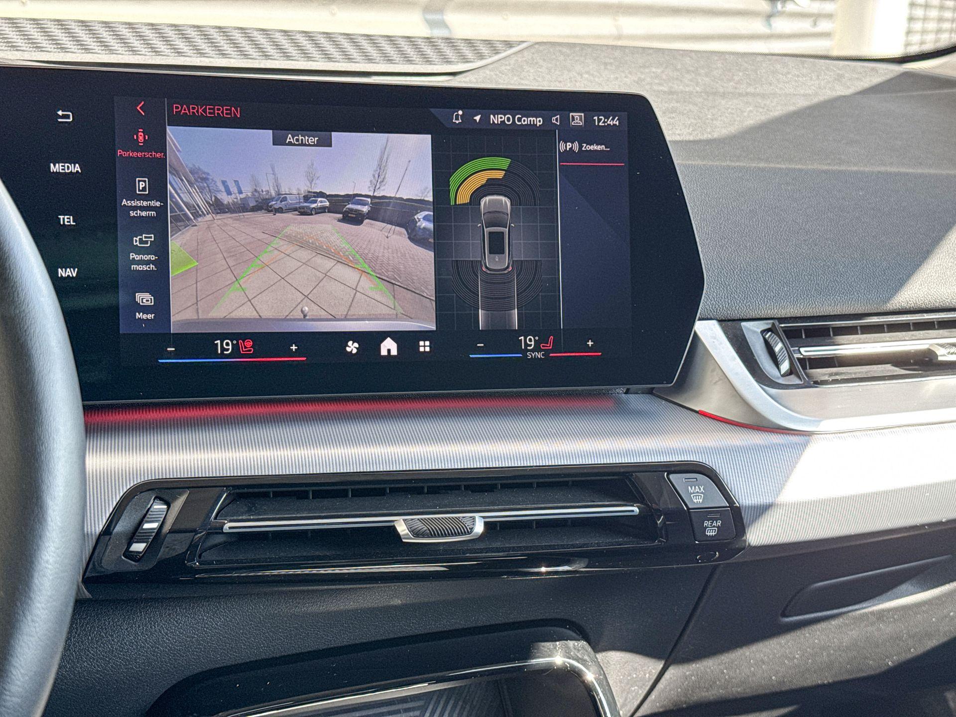 Foto van BMW 225e xDrive Active Tourer