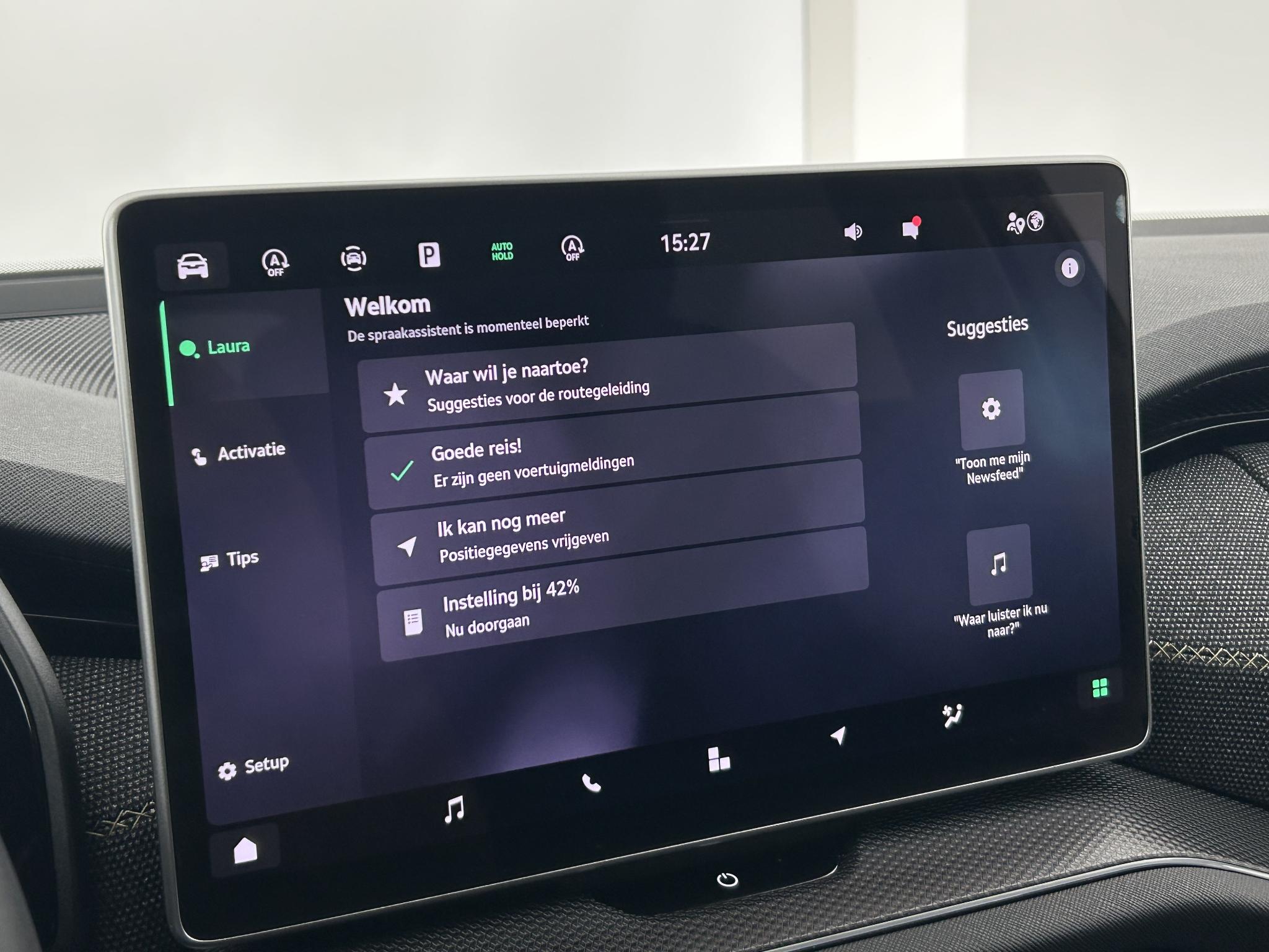 Foto van Skoda Kodiaq