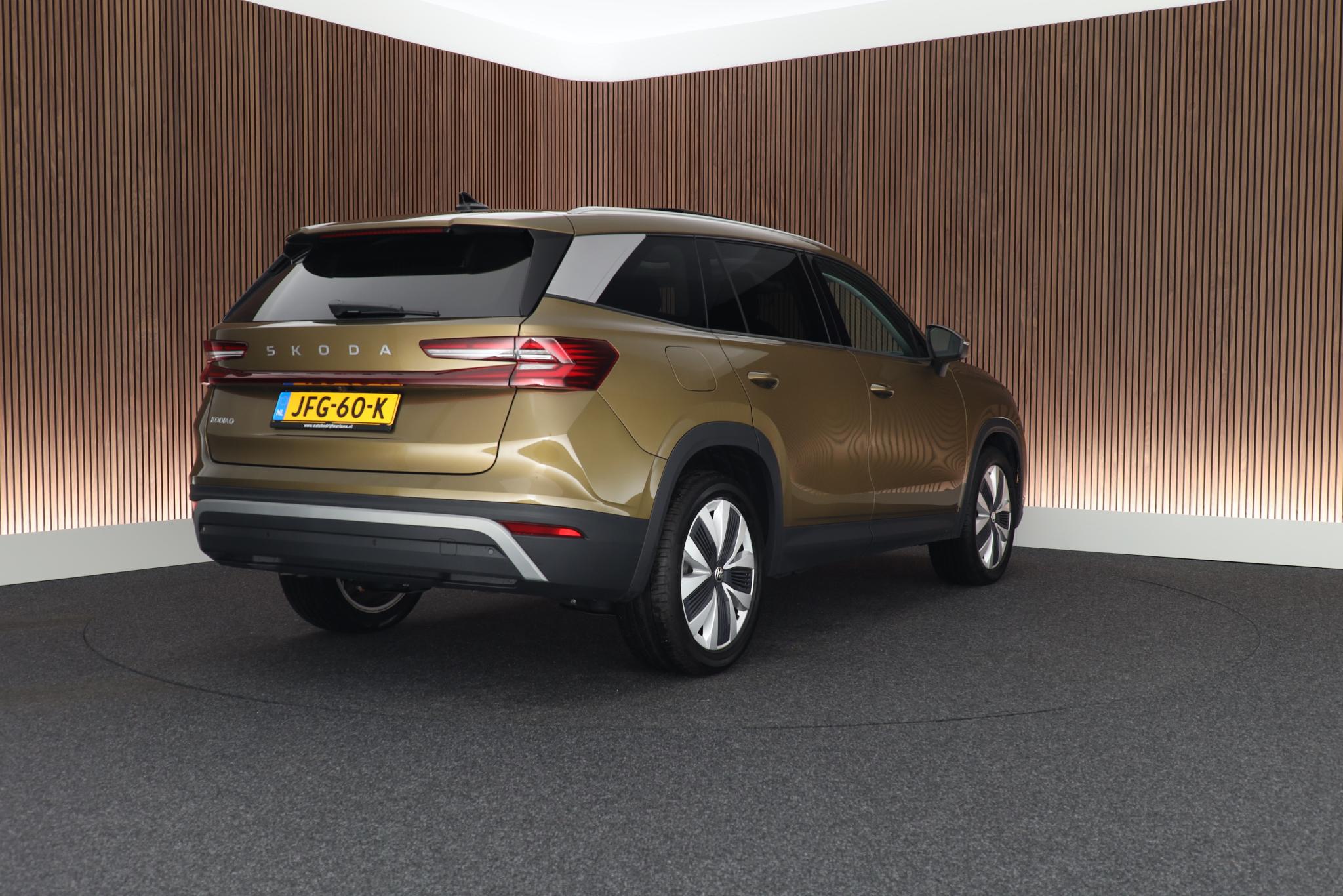 Foto van Skoda Kodiaq