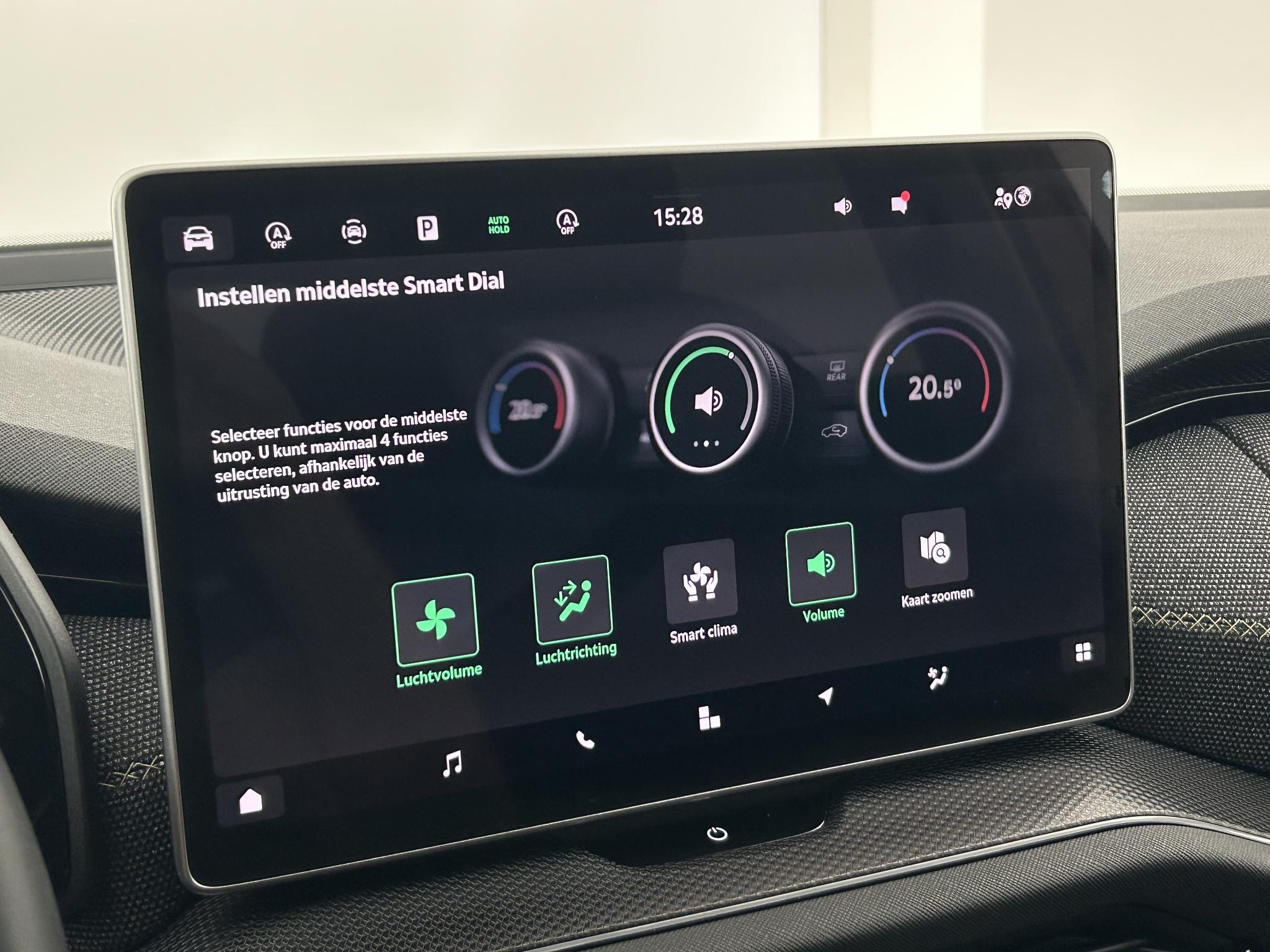 Foto van Skoda Kodiaq