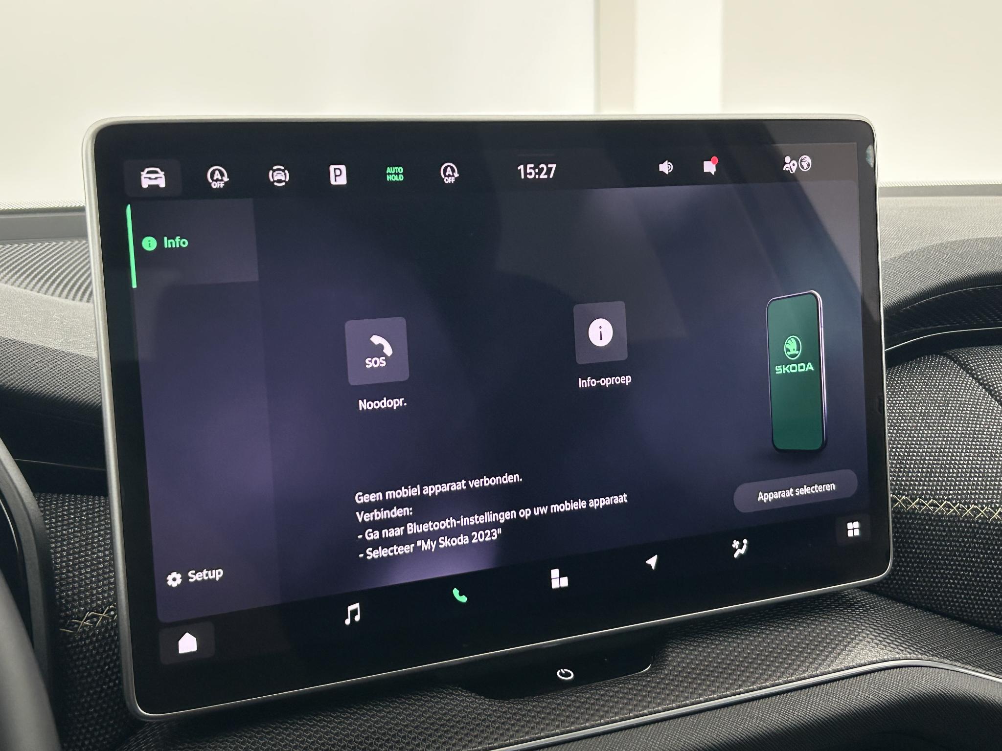Foto van Skoda Kodiaq