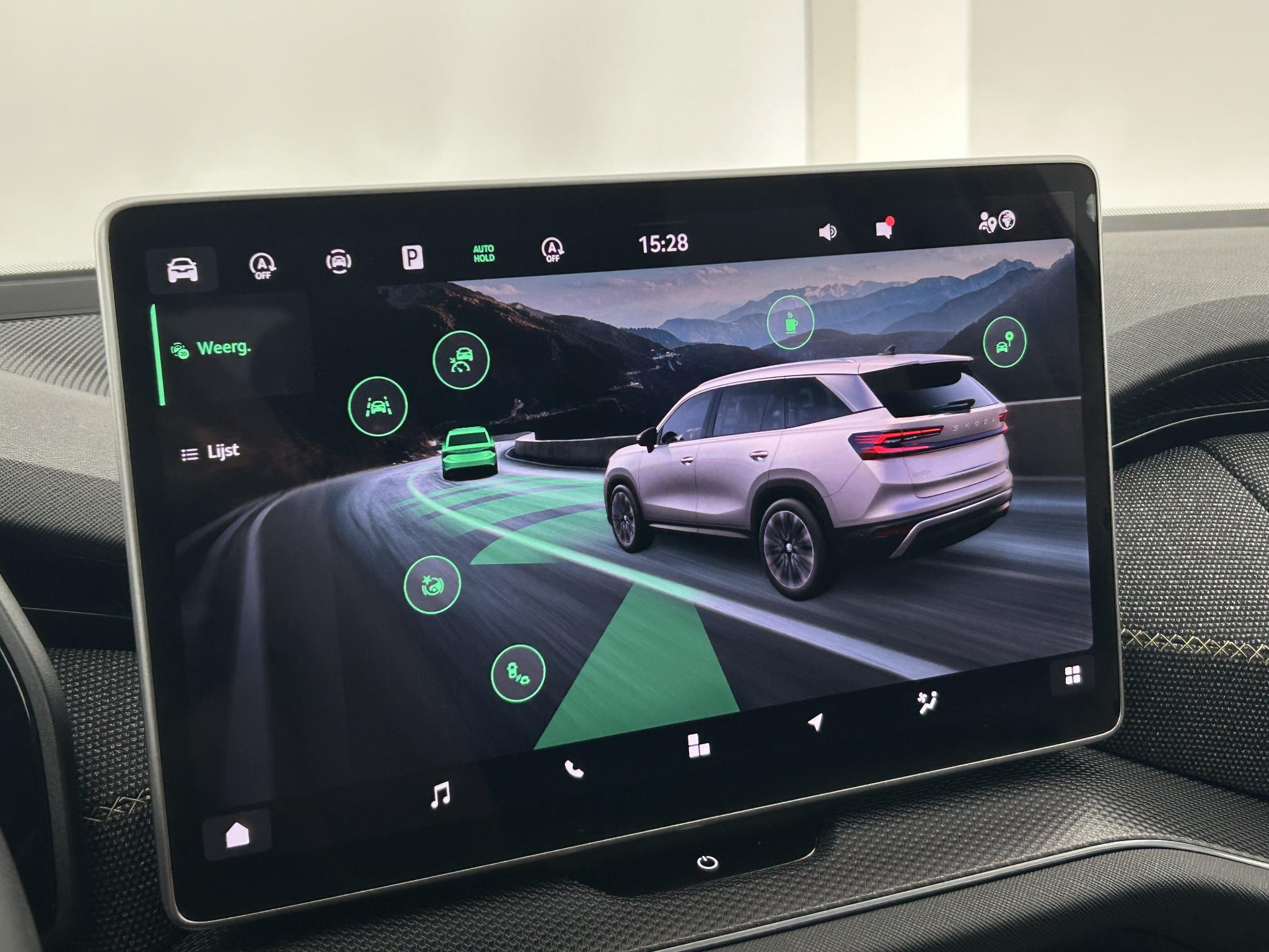 Foto van Skoda Kodiaq