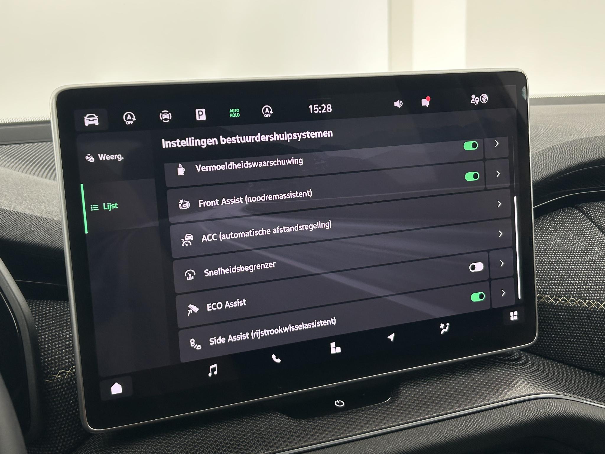 Foto van Skoda Kodiaq
