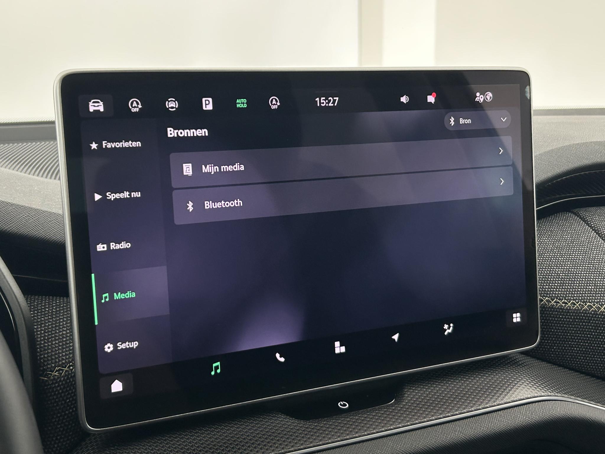 Foto van Skoda Kodiaq
