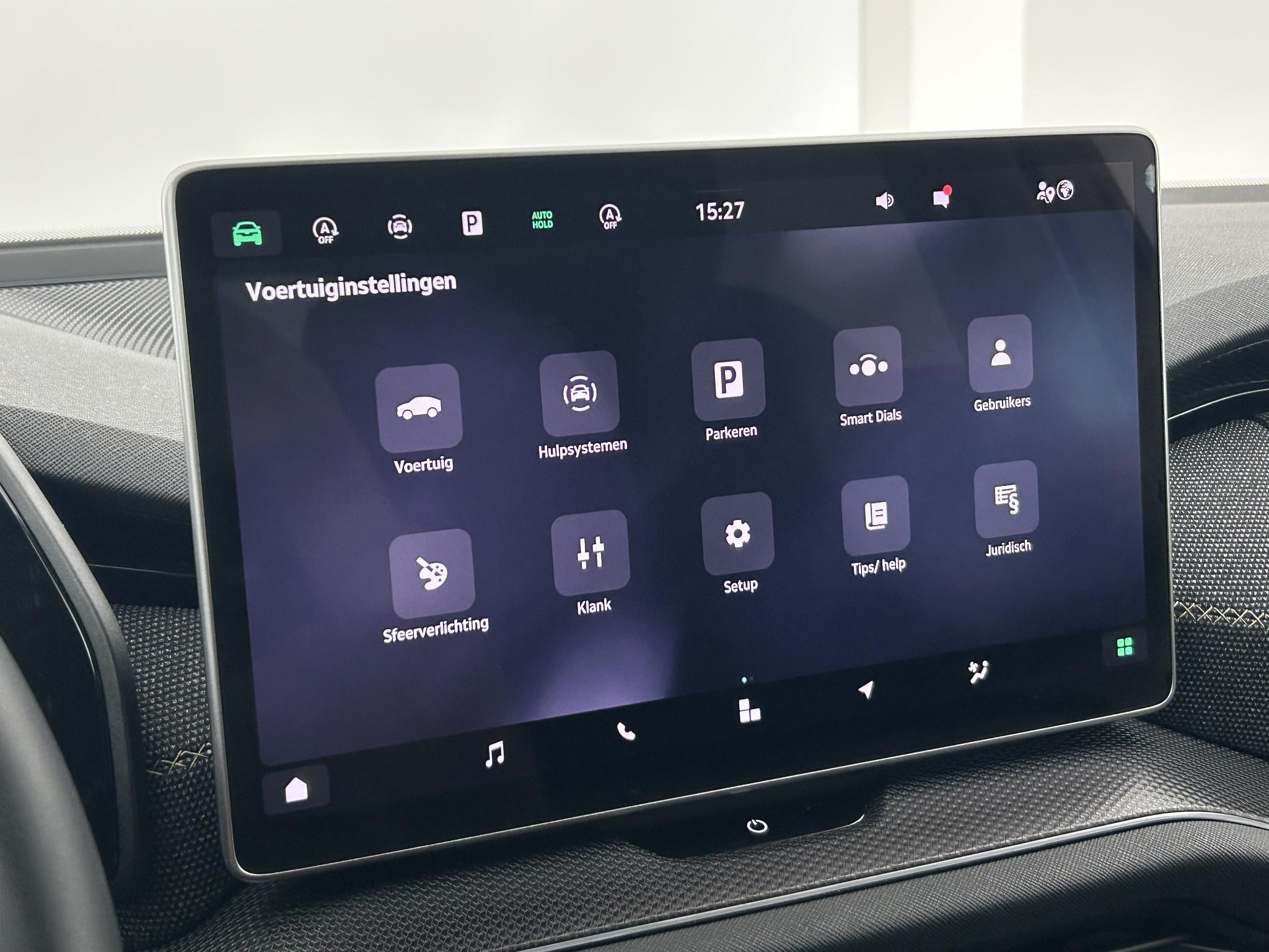 Foto van Skoda Kodiaq