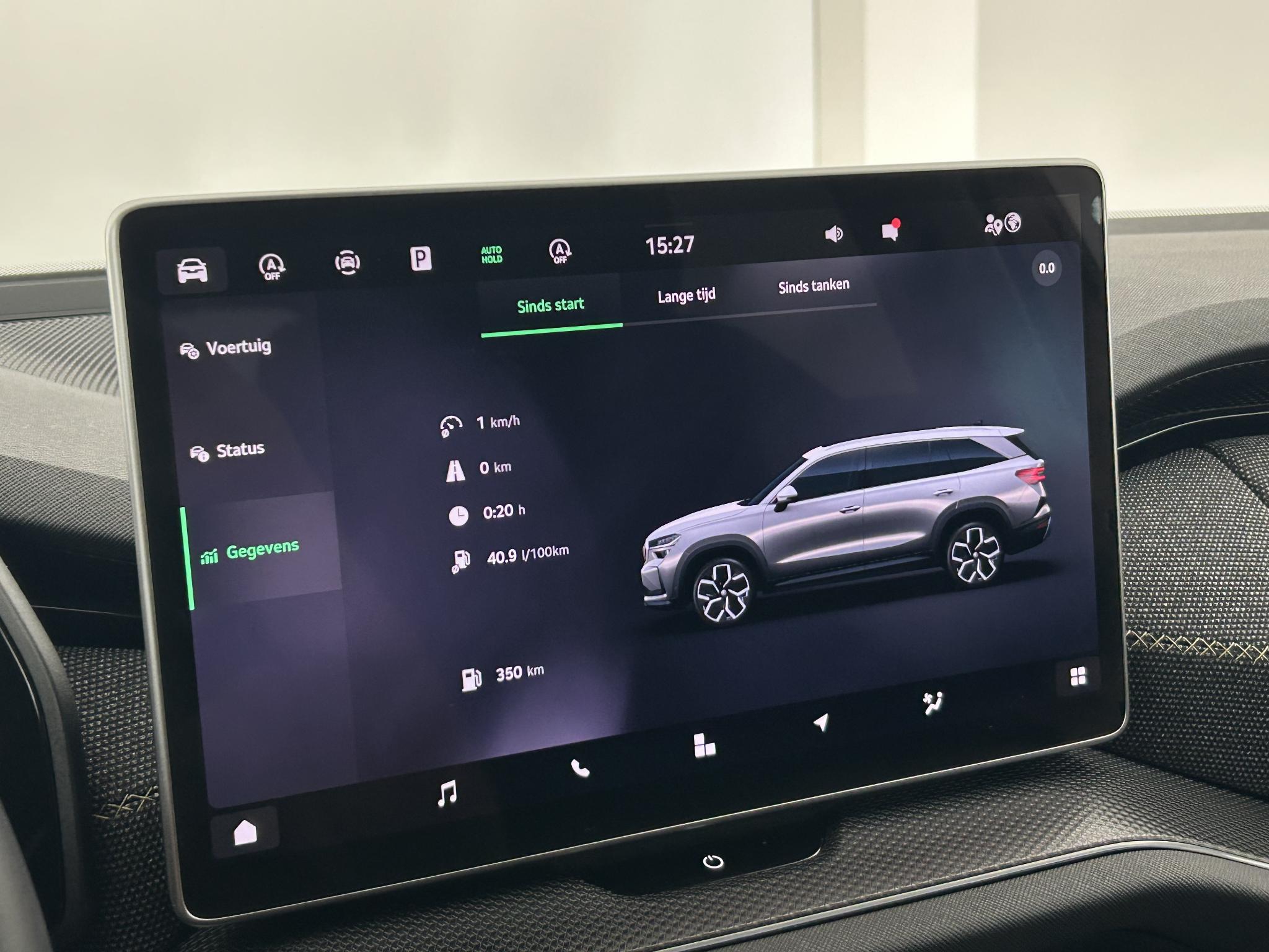 Foto van Skoda Kodiaq