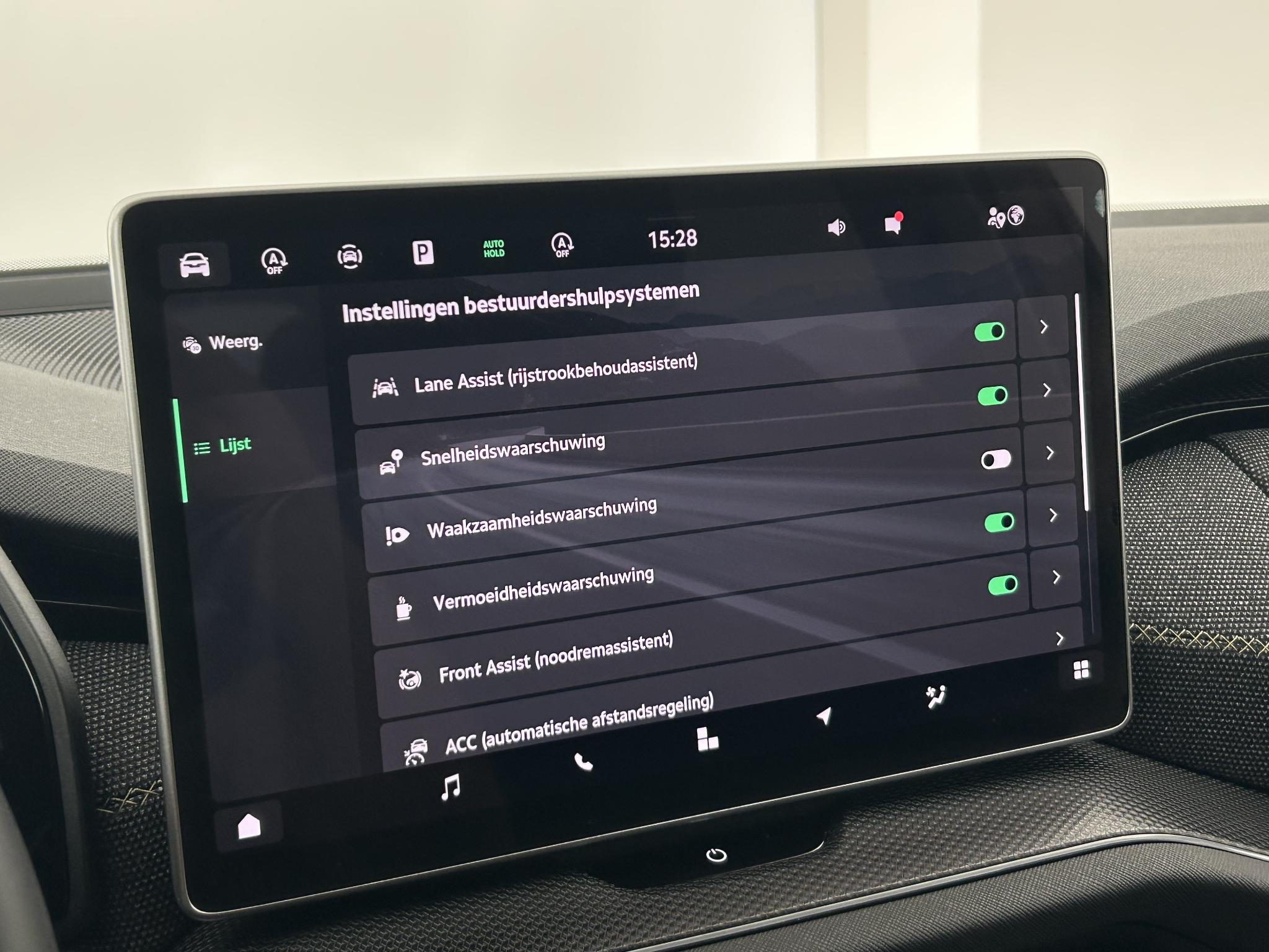Foto van Skoda Kodiaq