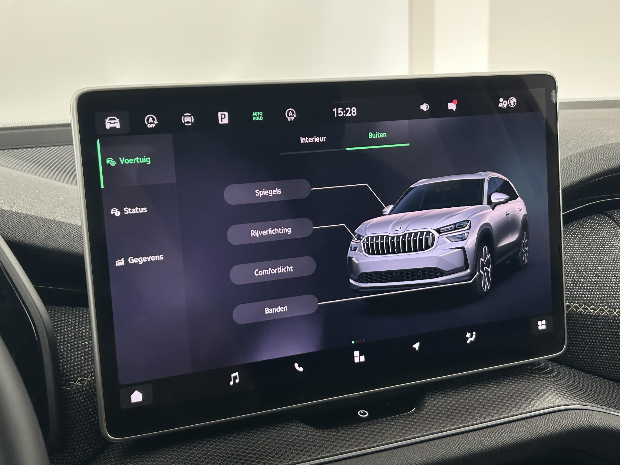 Foto van Skoda Kodiaq