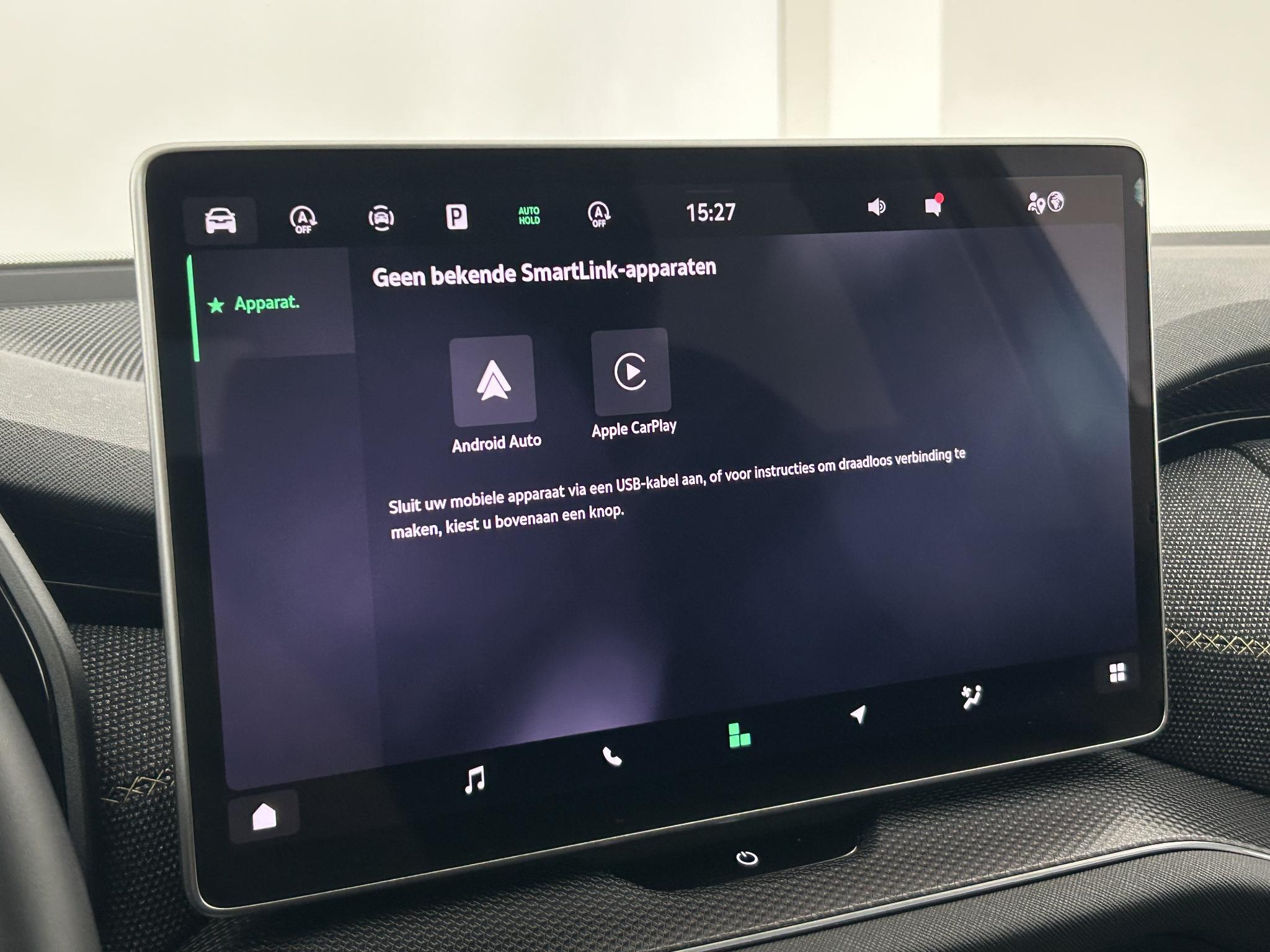 Foto van Skoda Kodiaq