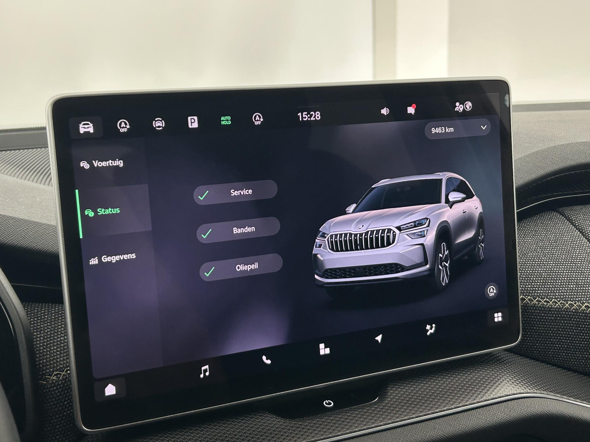 Foto van Skoda Kodiaq