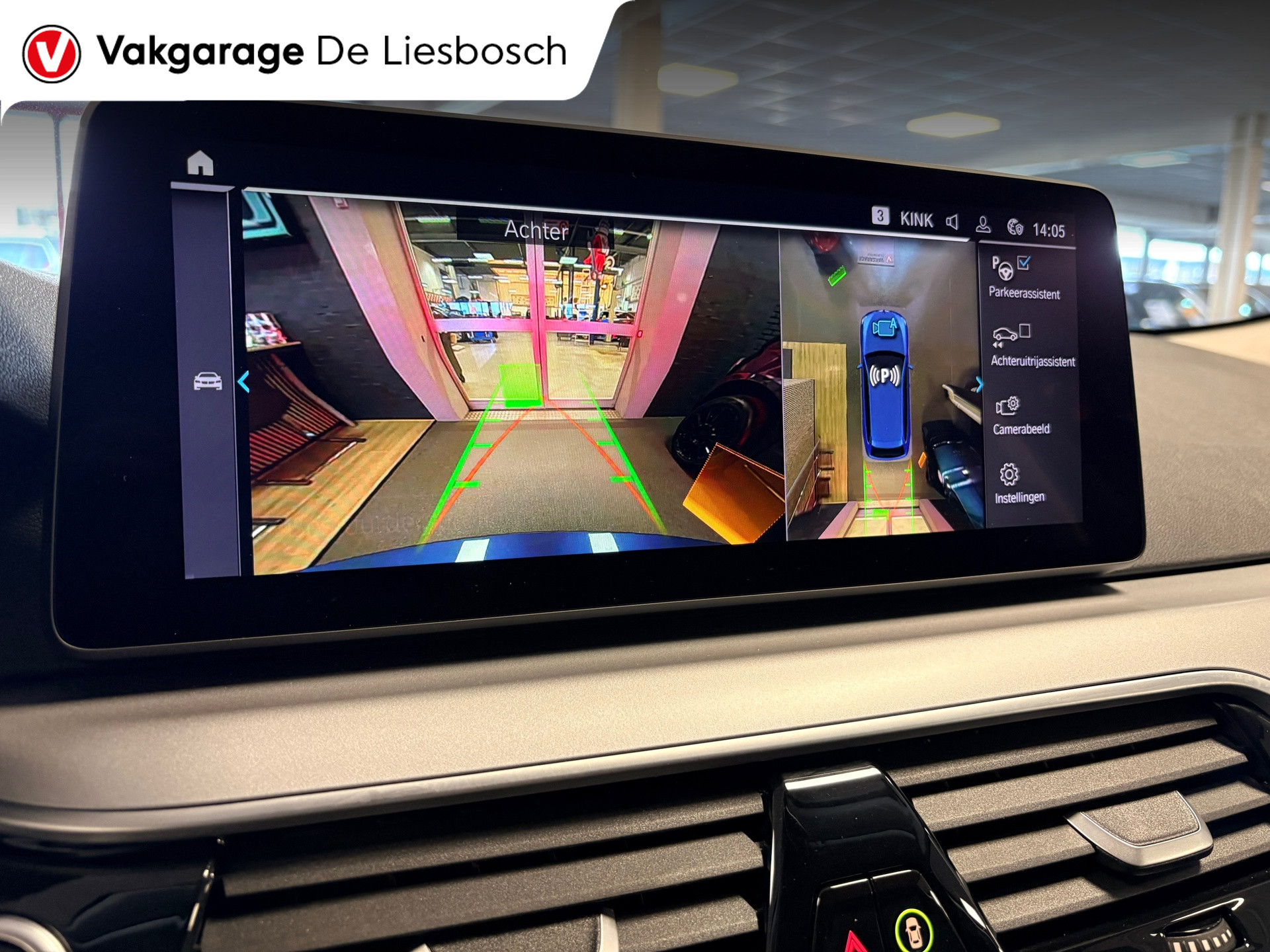 Foto van BMW 530e