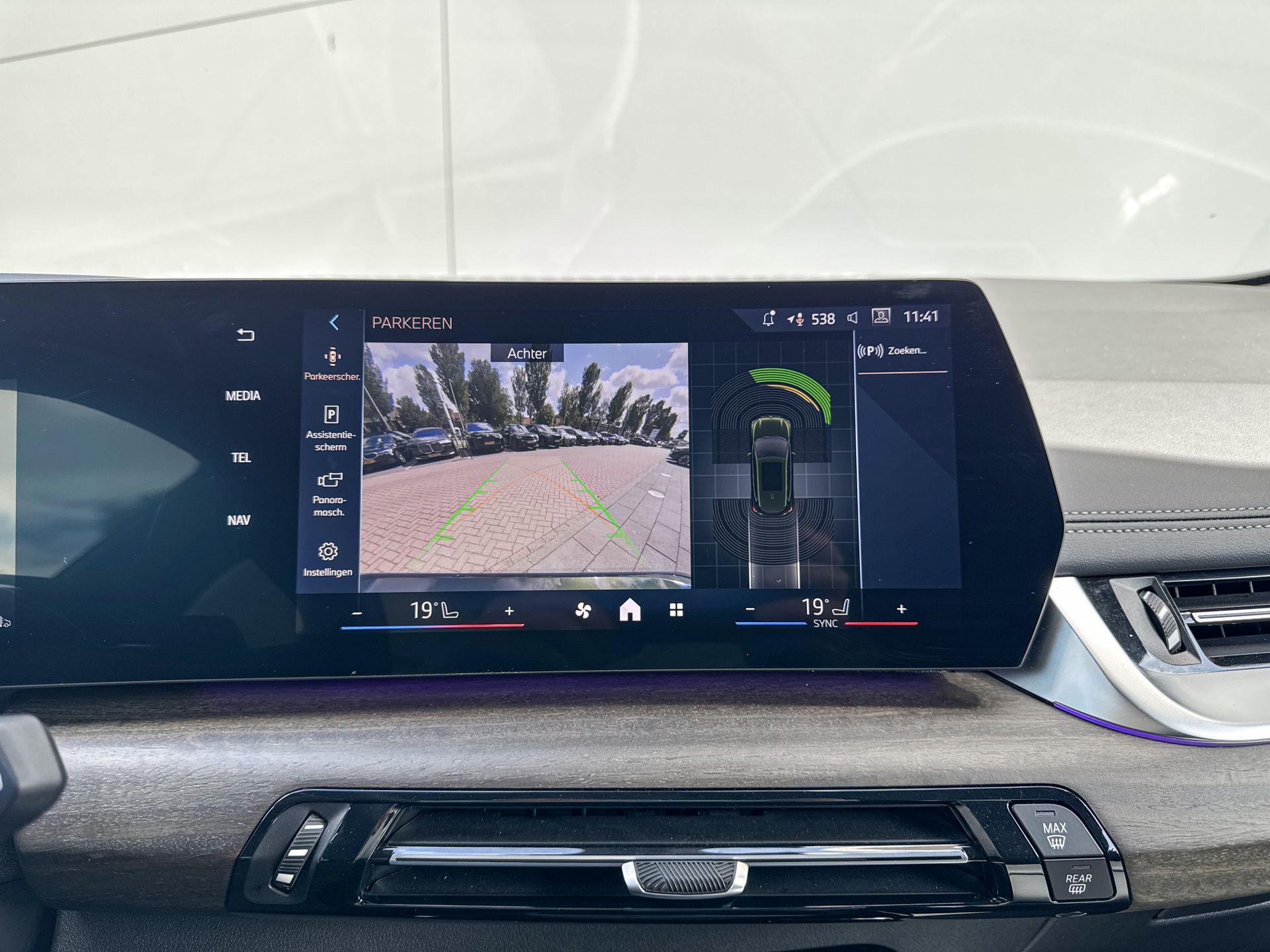 Foto van BMW 220i Active Tourer