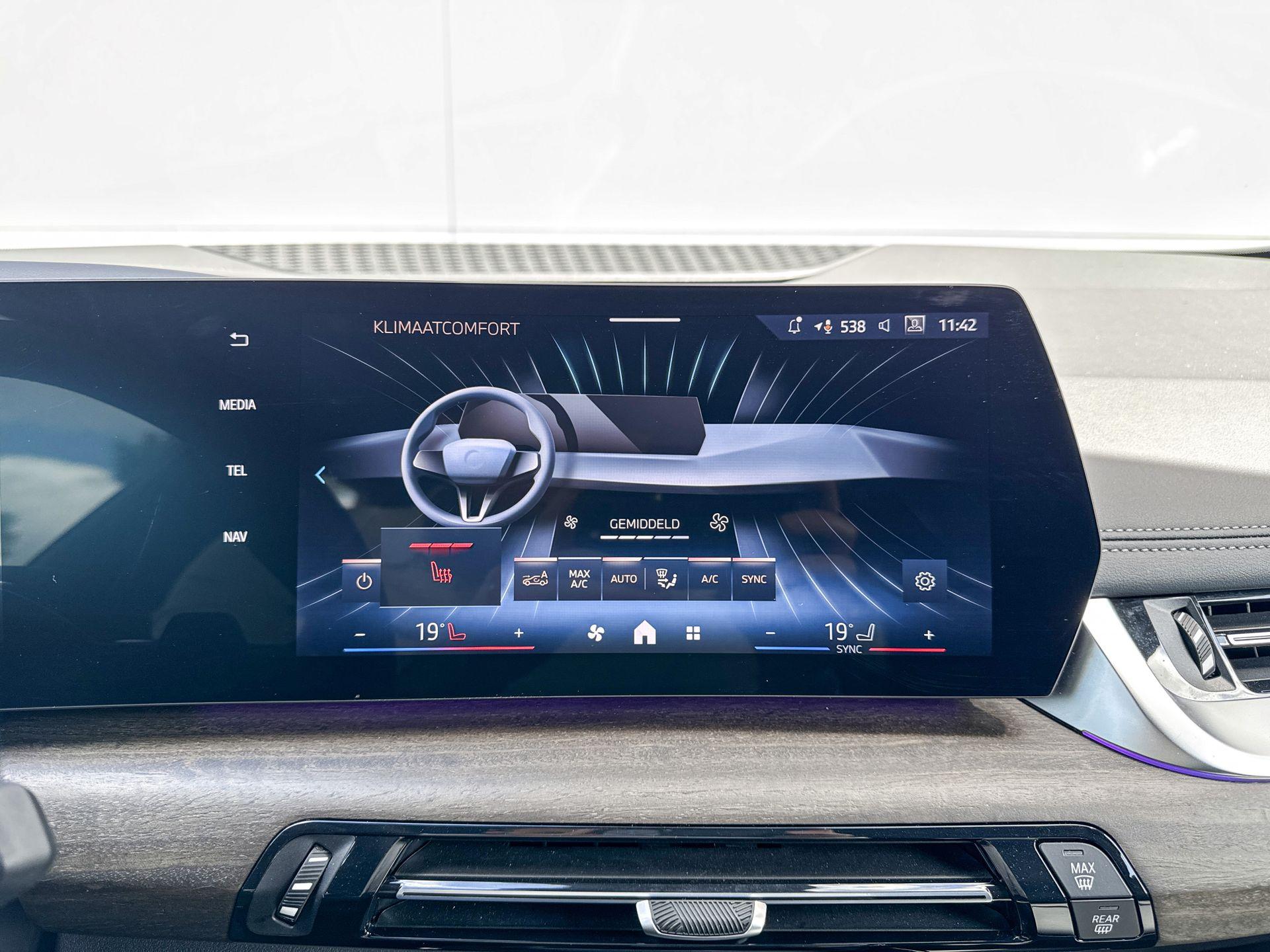 Foto van BMW 220i Active Tourer