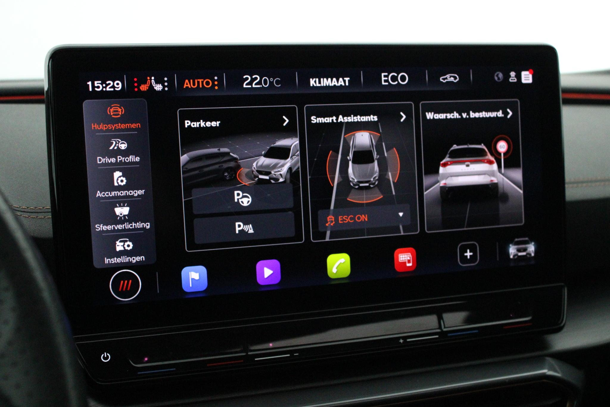Foto van Cupra Formentor VZ E-hybrid