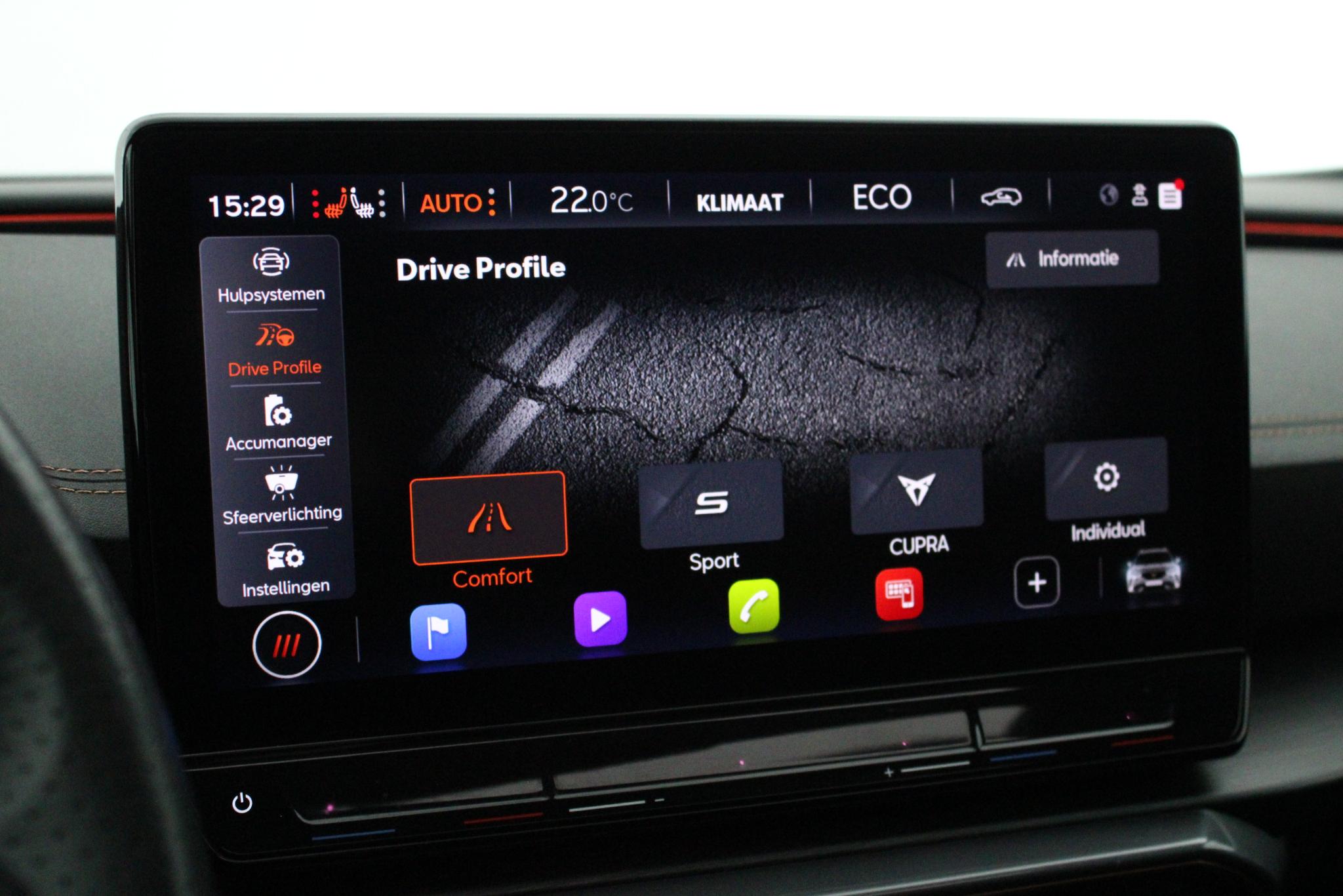 Foto van Cupra Formentor VZ E-hybrid