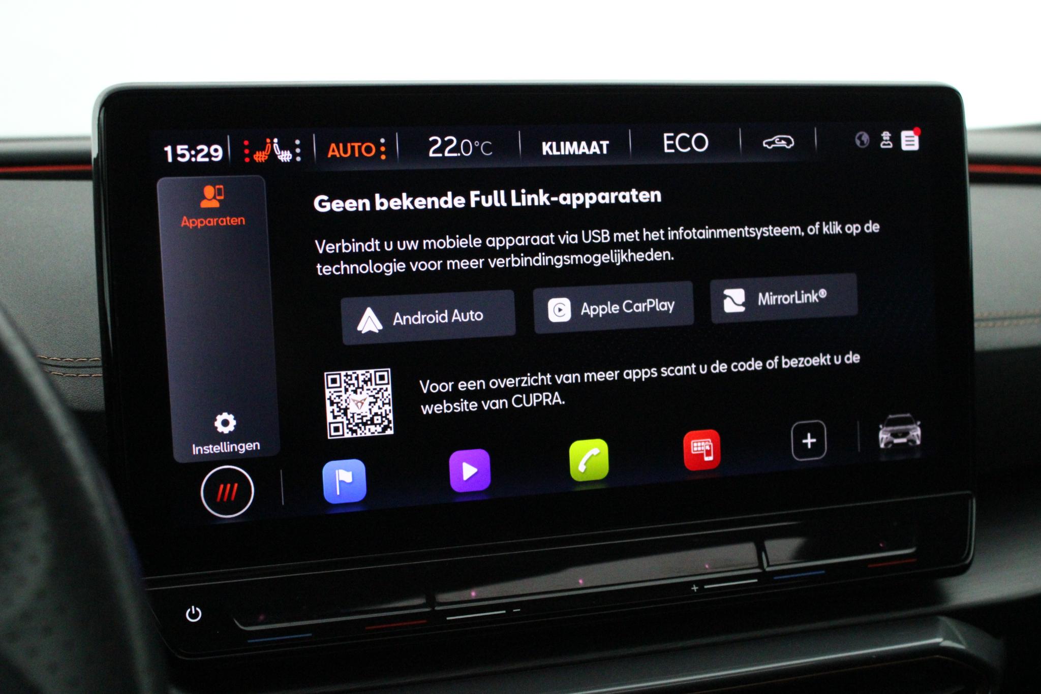 Foto van Cupra Formentor VZ E-hybrid