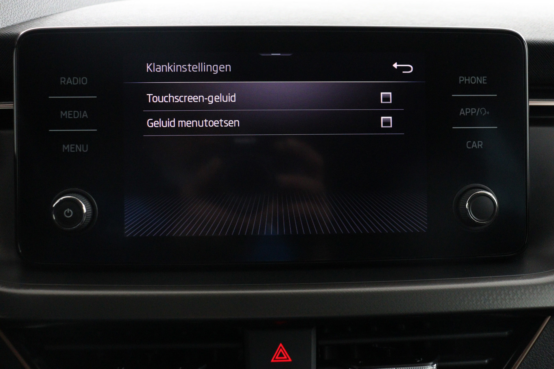Foto van Skoda Kamiq
