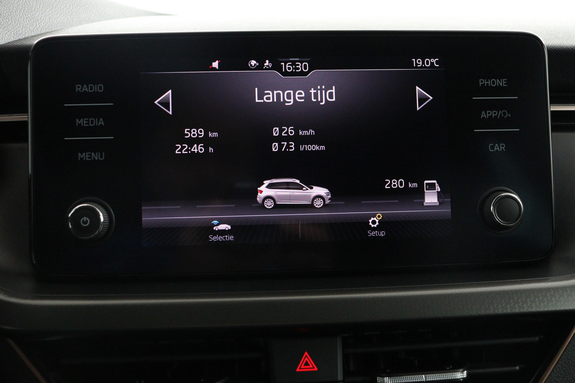 Foto van Skoda Kamiq