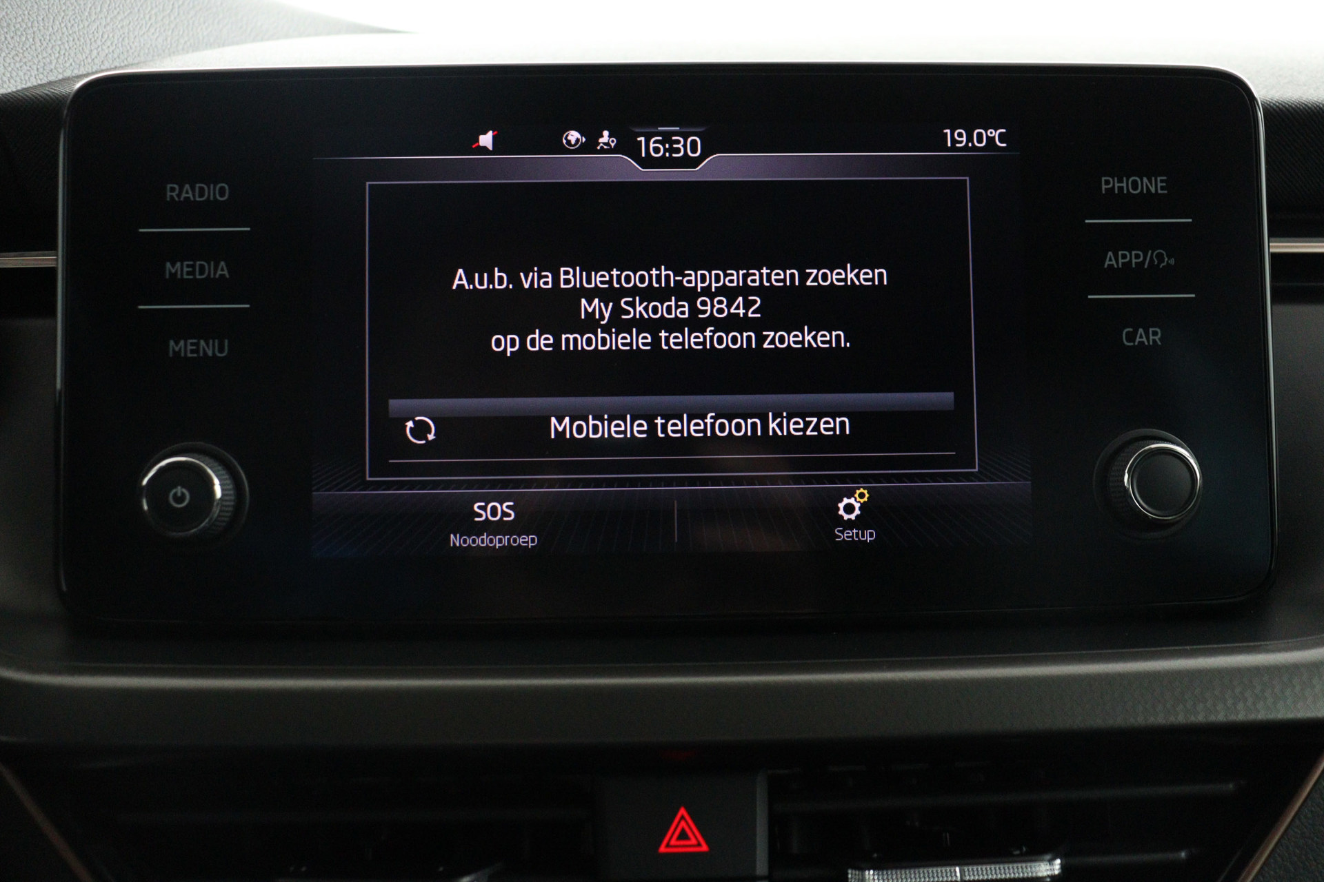 Foto van Skoda Kamiq