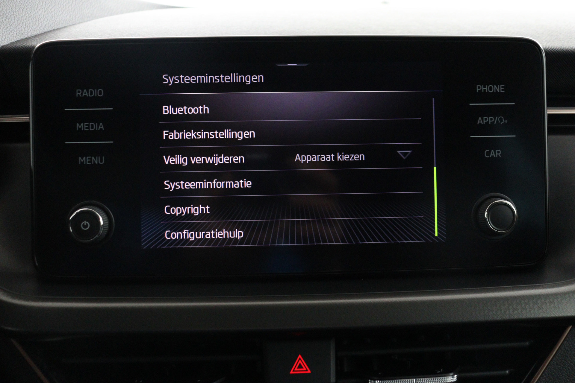 Foto van Skoda Kamiq