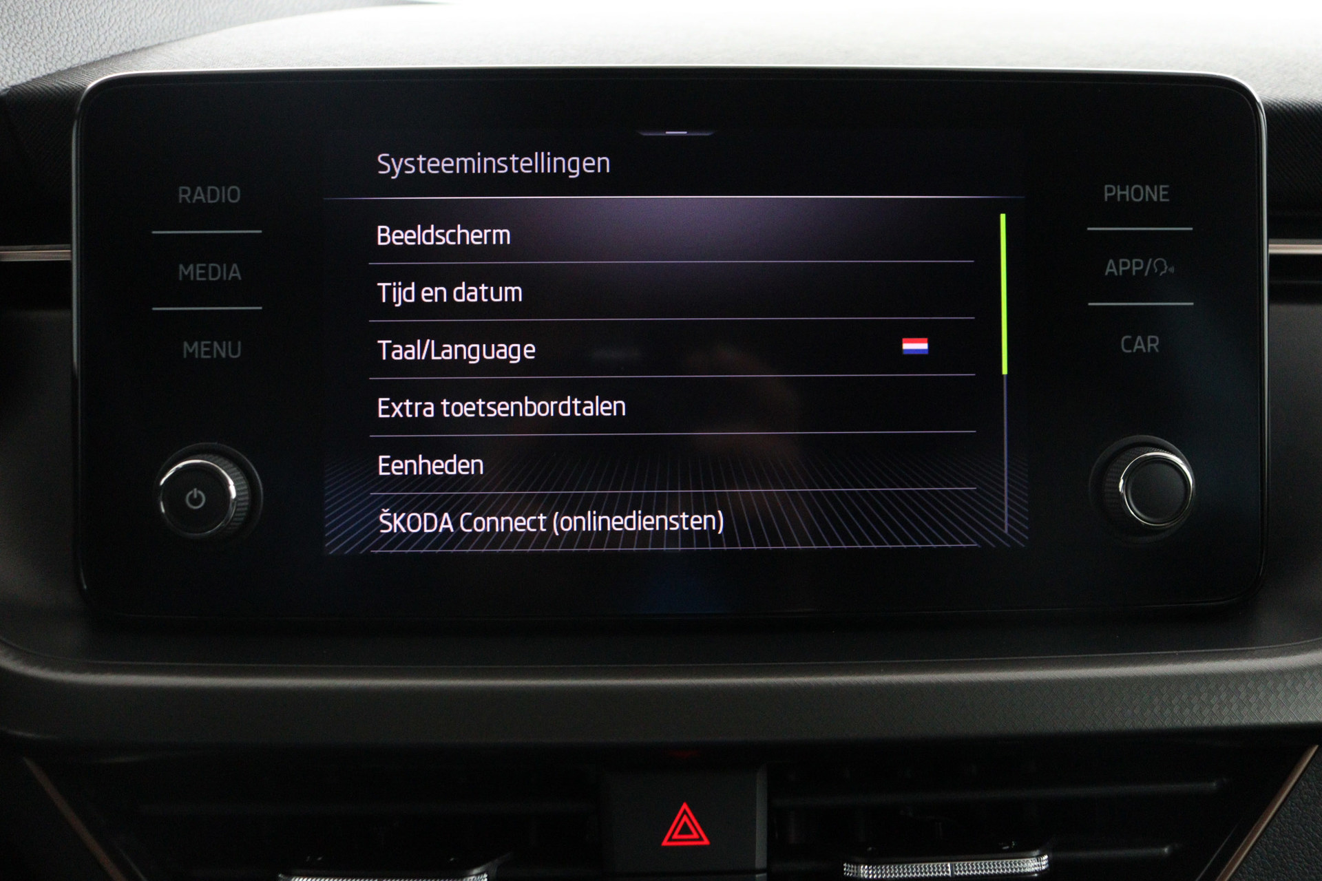 Foto van Skoda Kamiq