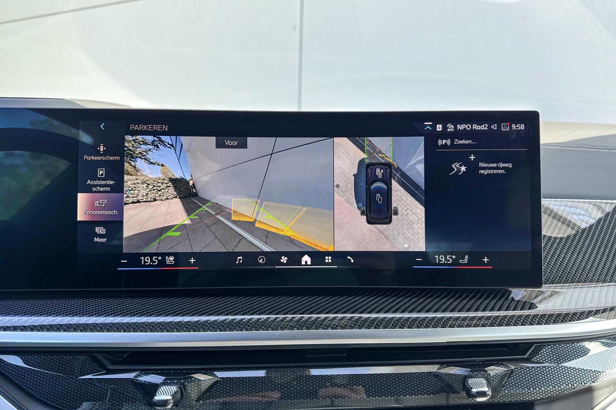 Foto van BMW X5