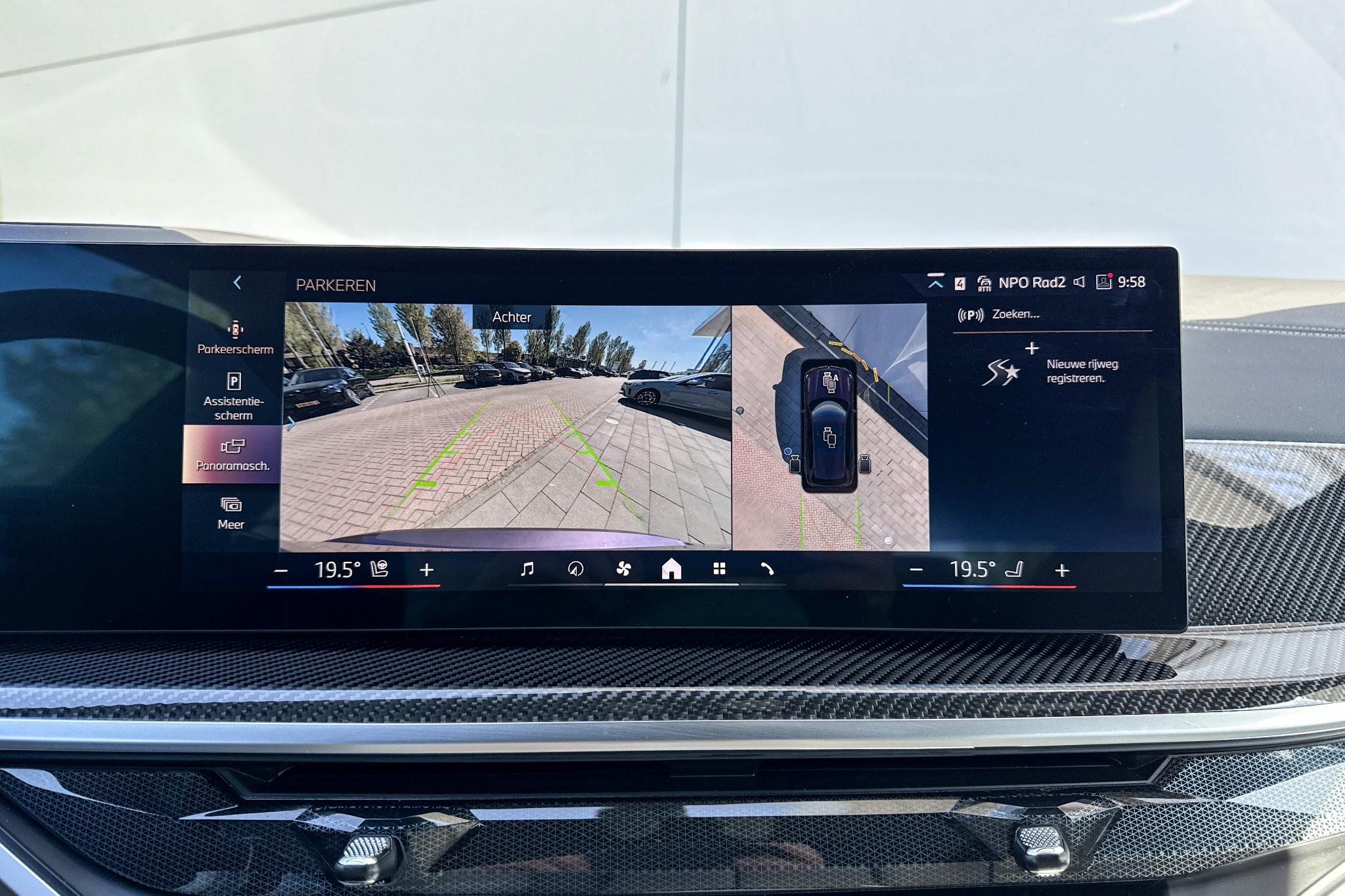 Foto van BMW X5