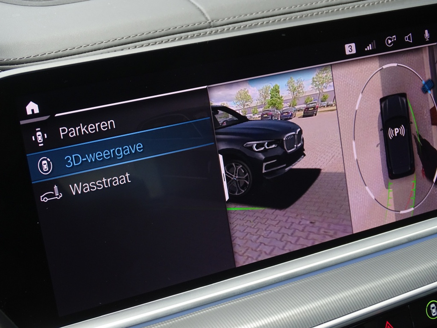 Foto van BMW X5 Xdrive45e