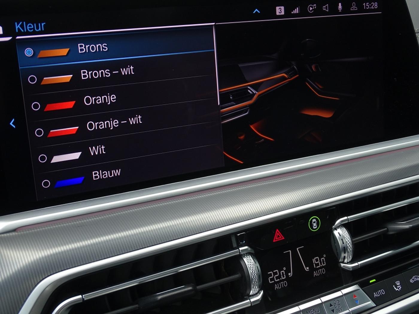 Foto van BMW X5 Xdrive45e