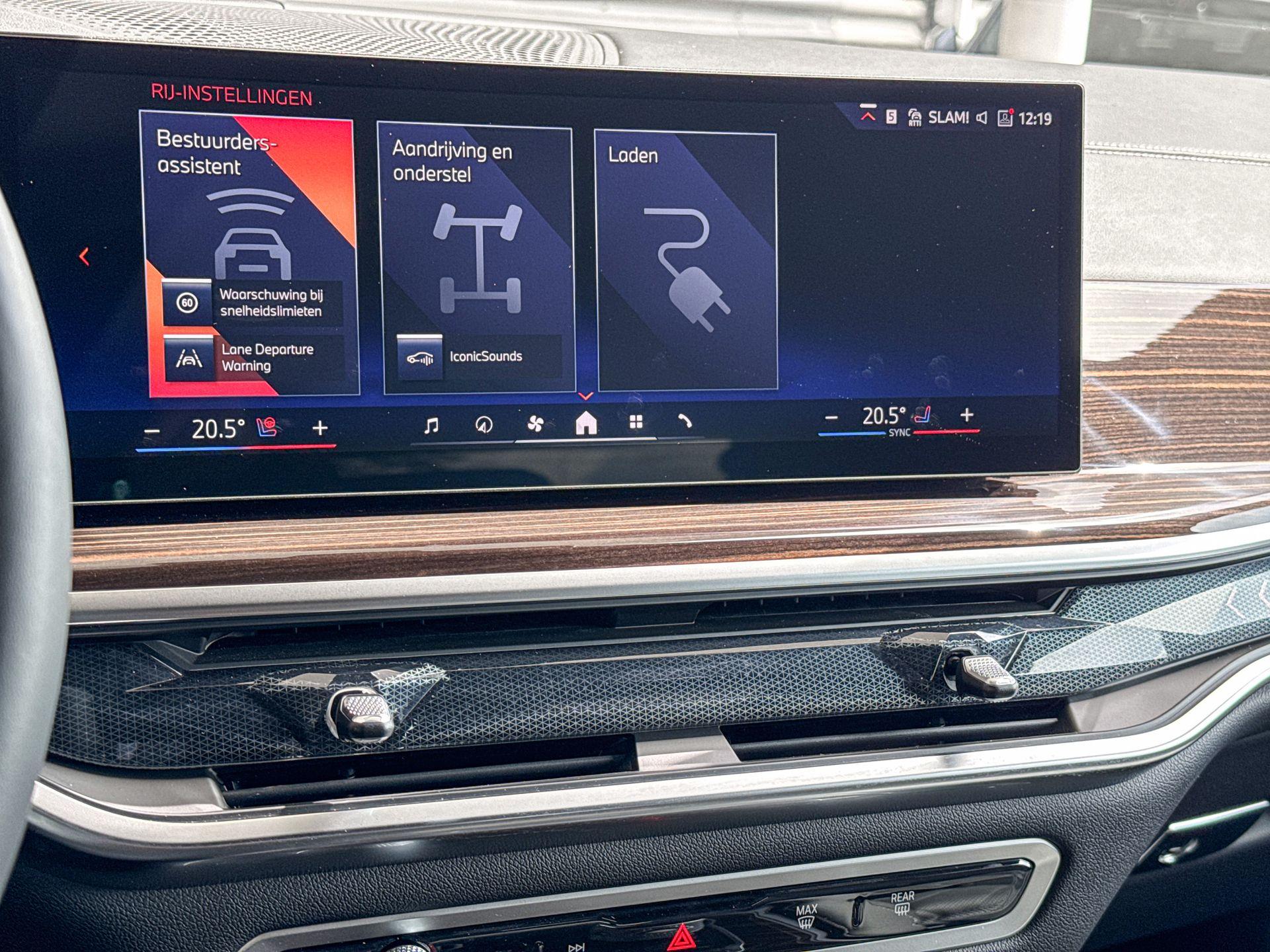 Foto van BMW X5