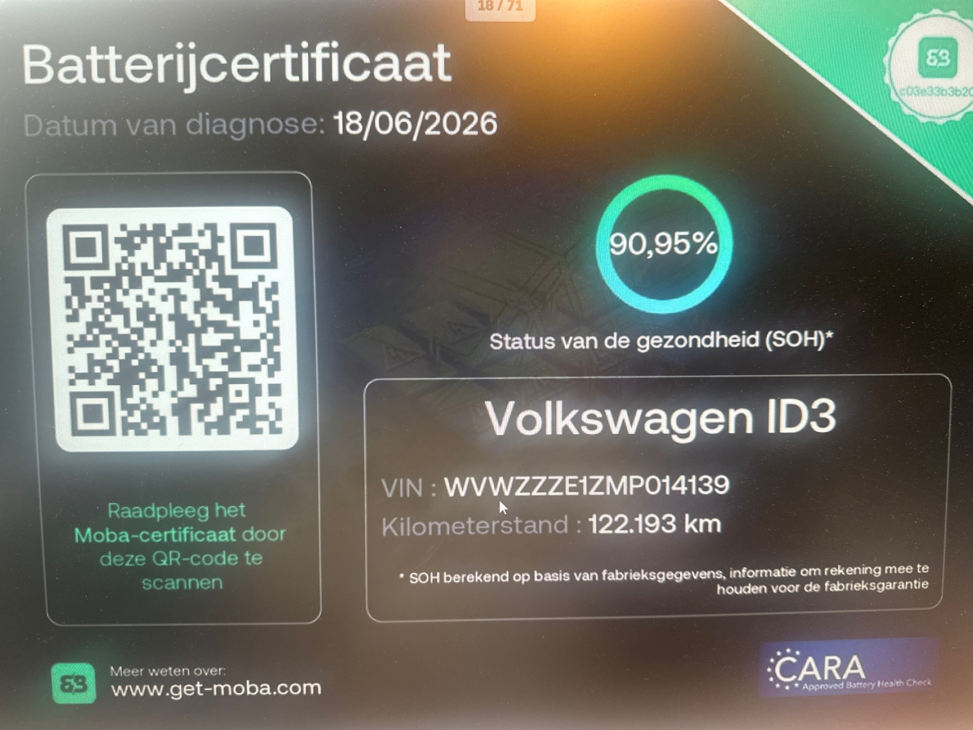Foto van Volkswagen Id.3 Pro 150 KW