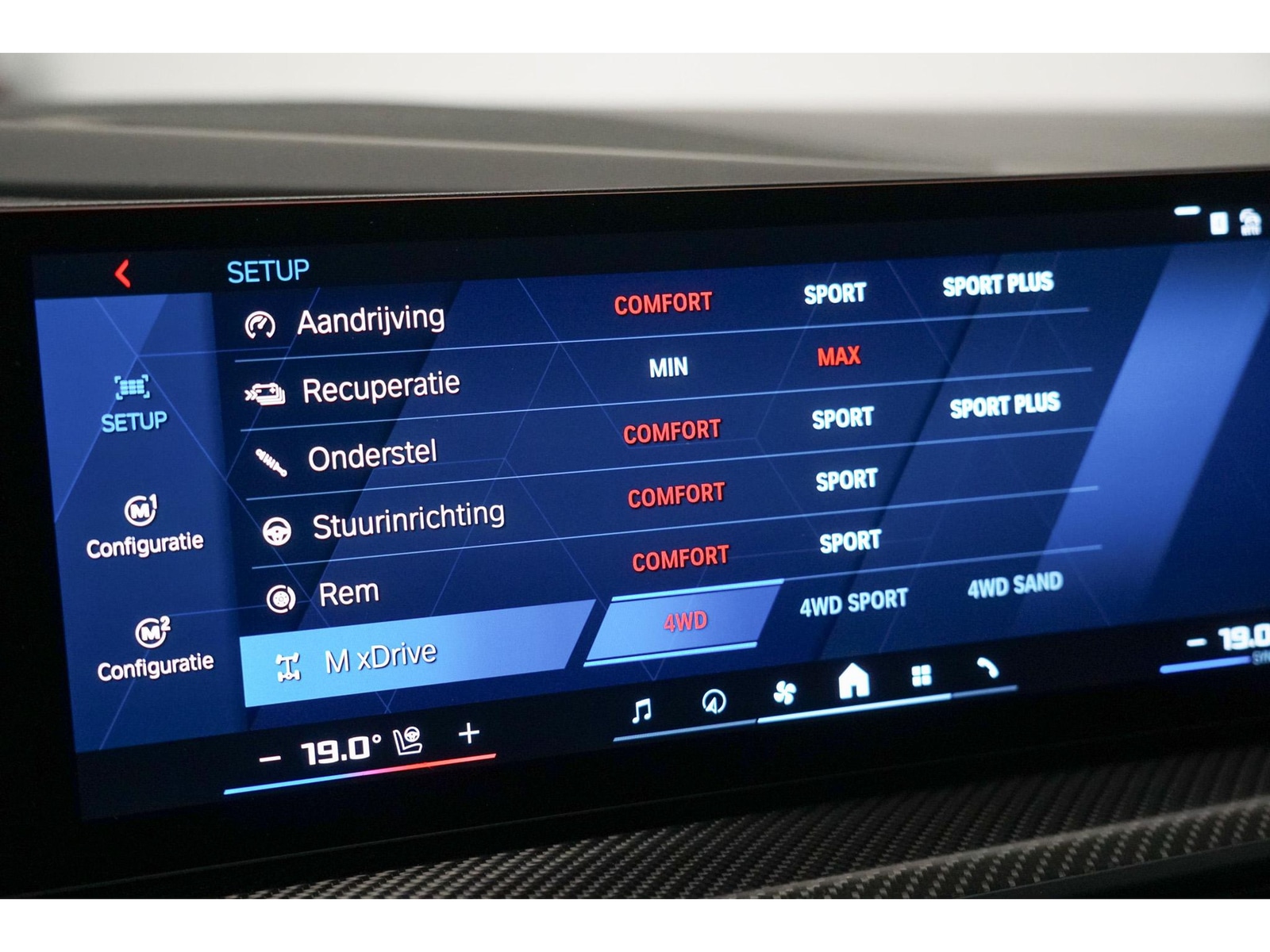 Foto van BMW XM 50e