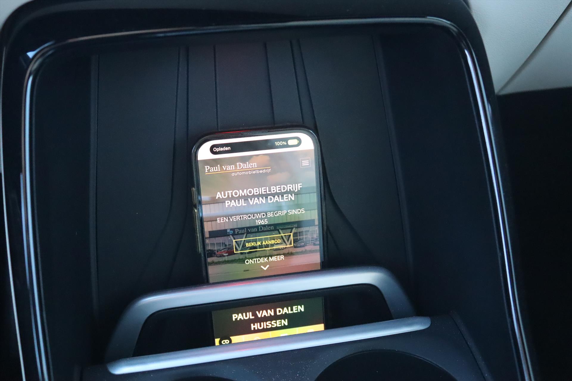 Foto van BMW 225e xDrive Active Tourer