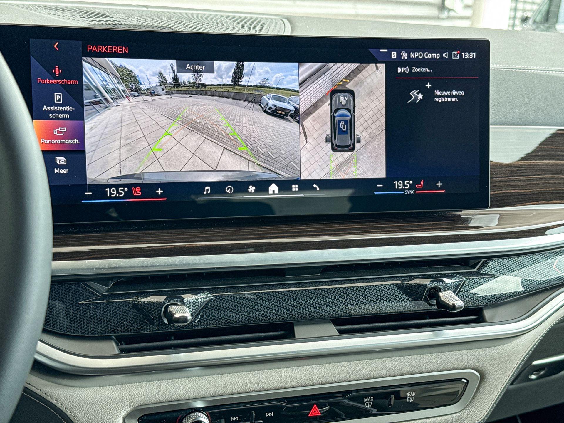 Foto van BMW X5