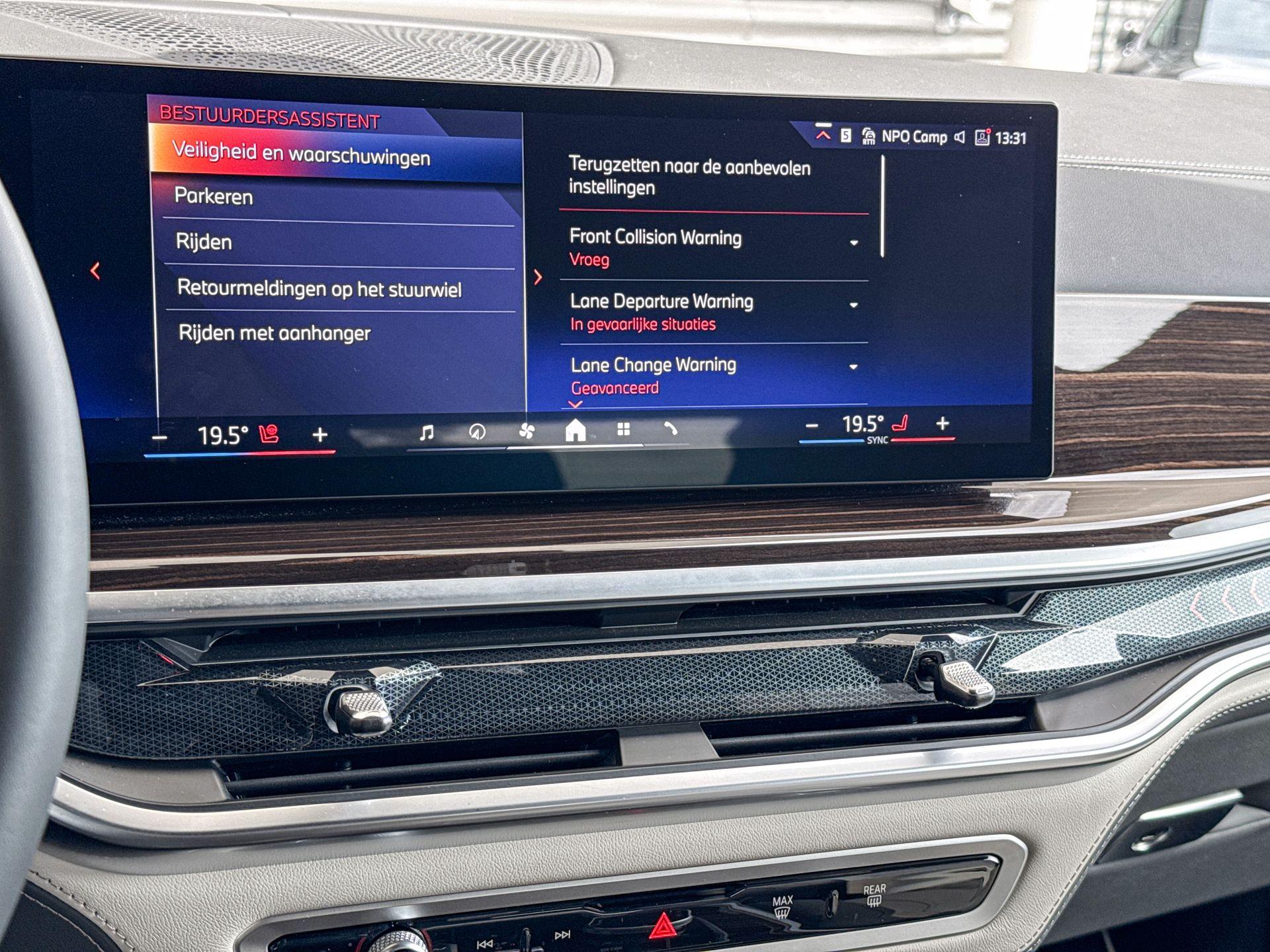 Foto van BMW X5
