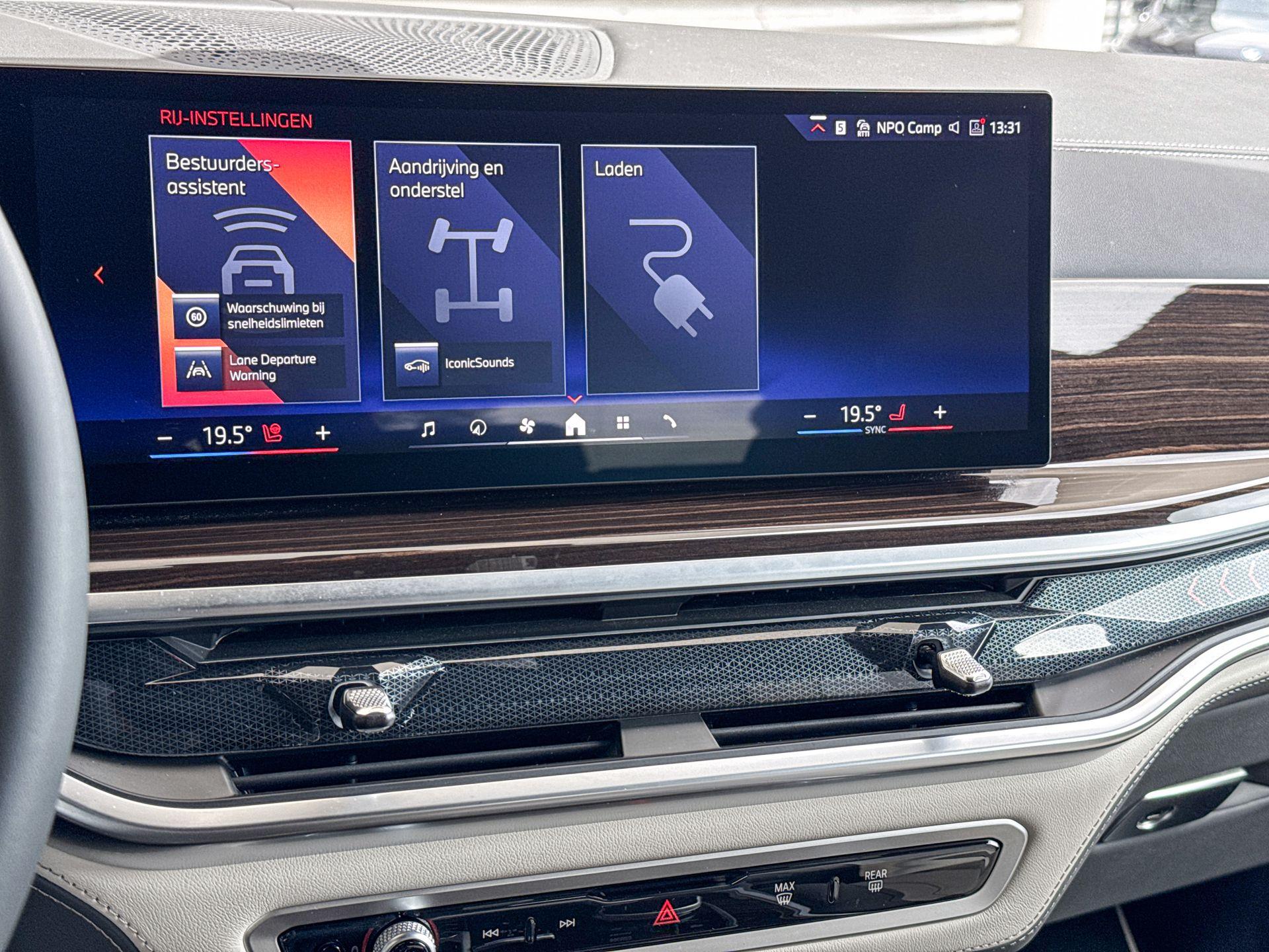 Foto van BMW X5