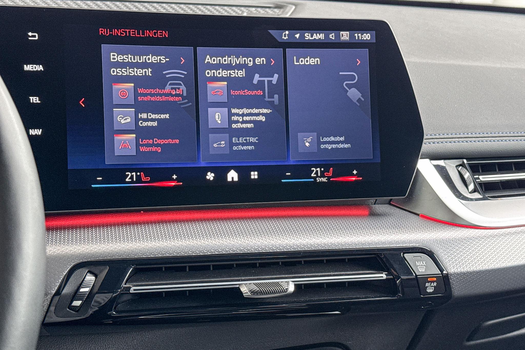 Foto van BMW X1