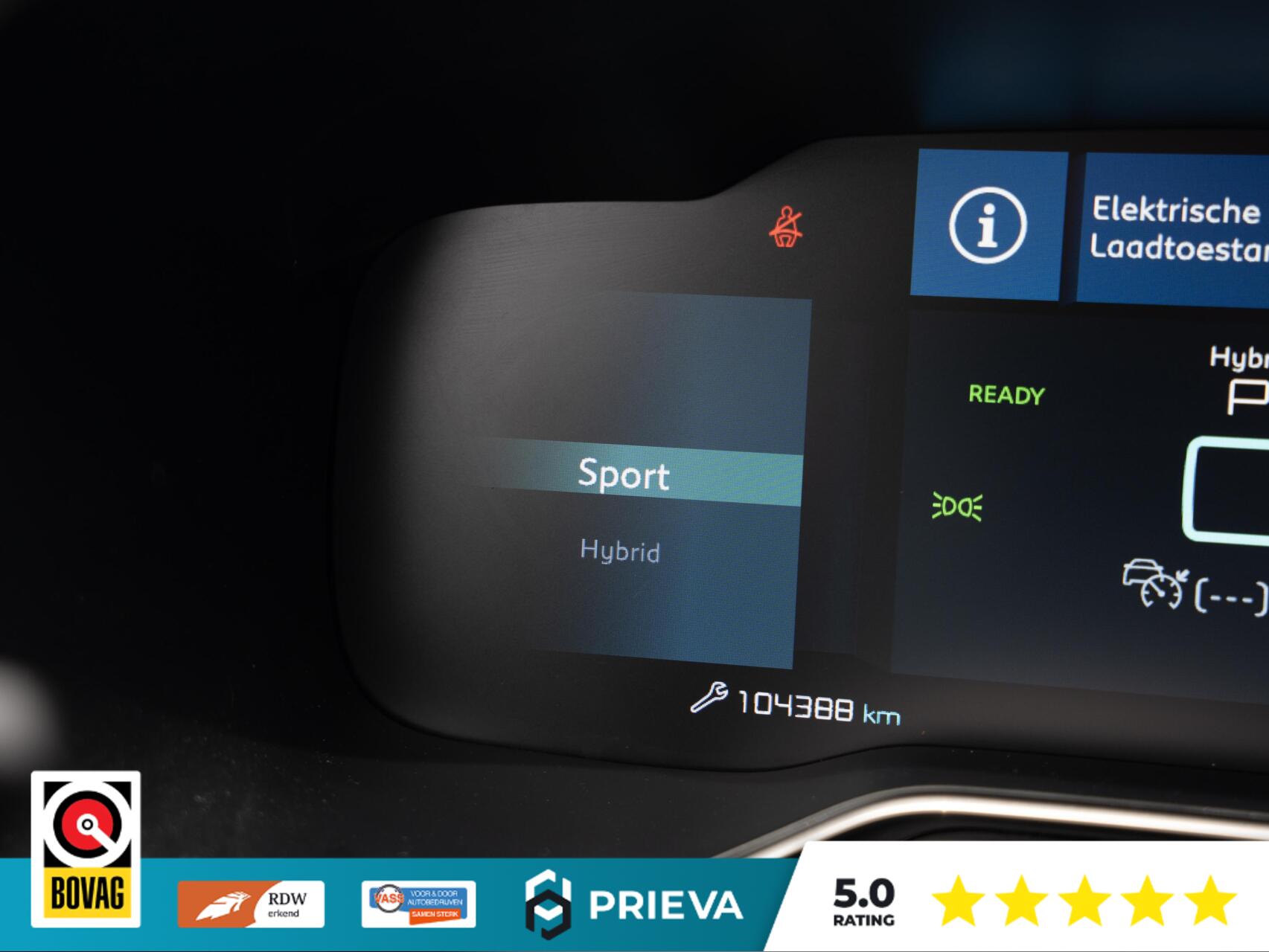 Foto van Citroen C5