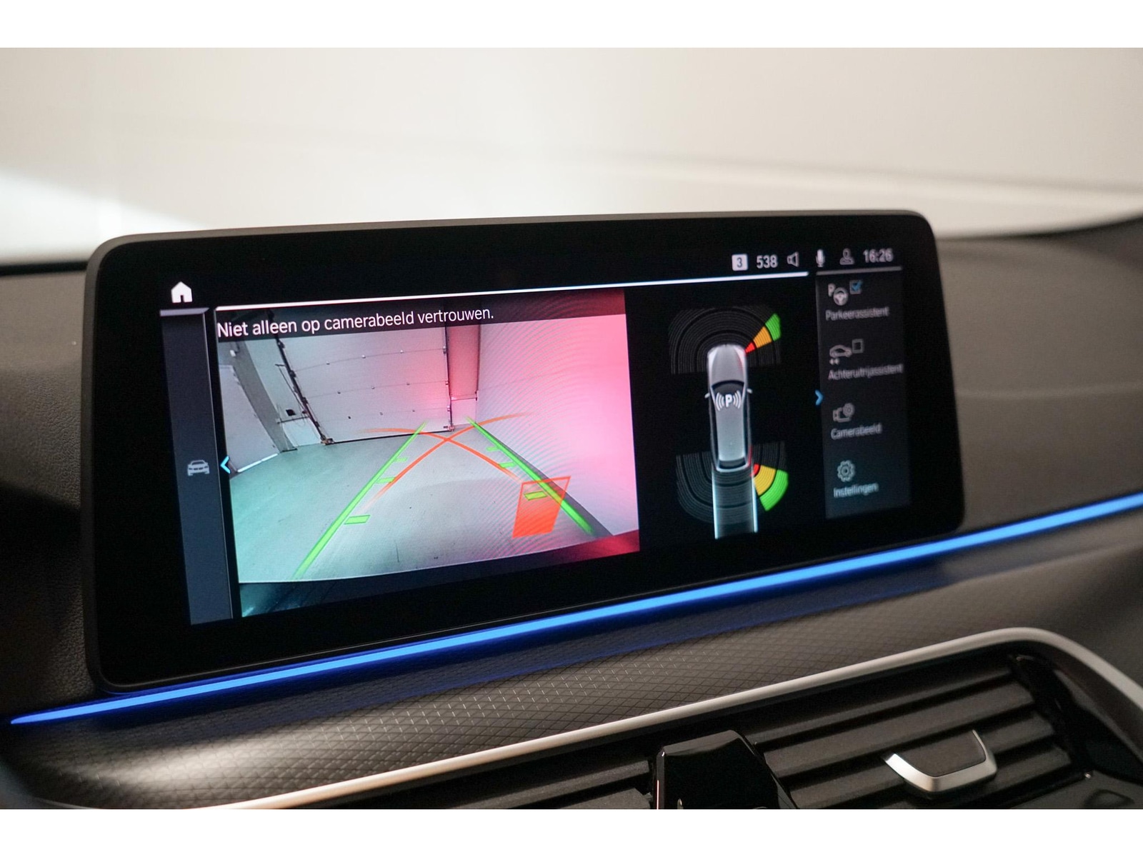 Foto van BMW 530e