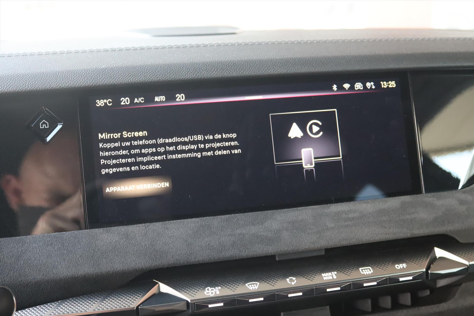 Foto van DS DS 4