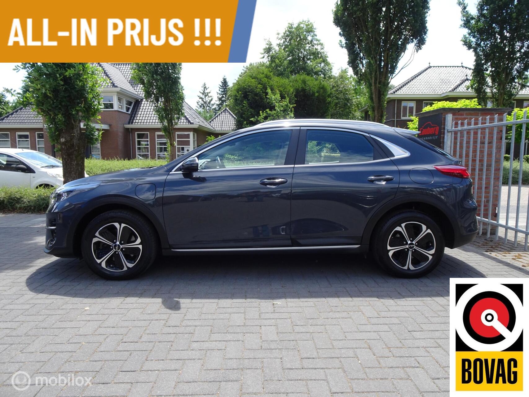 Foto van Kia Xceed