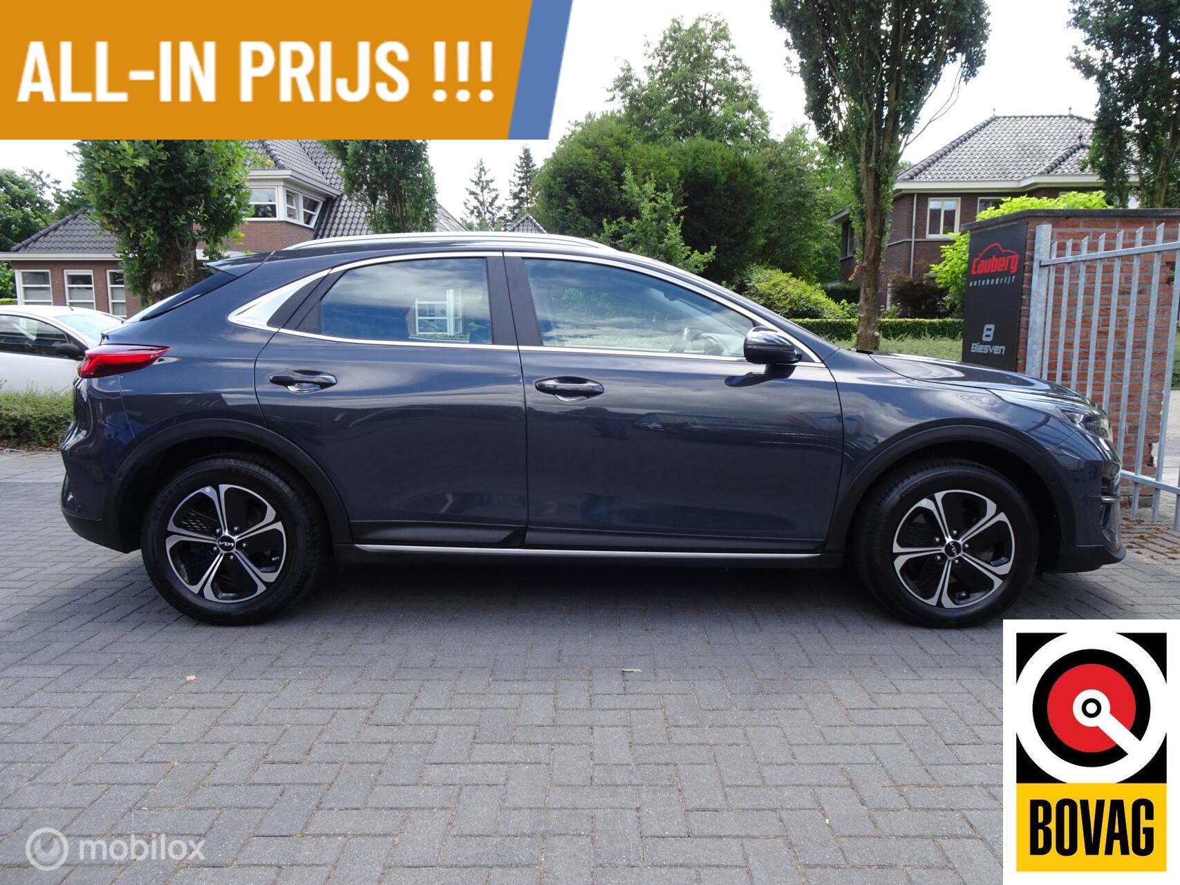 Foto van Kia Xceed