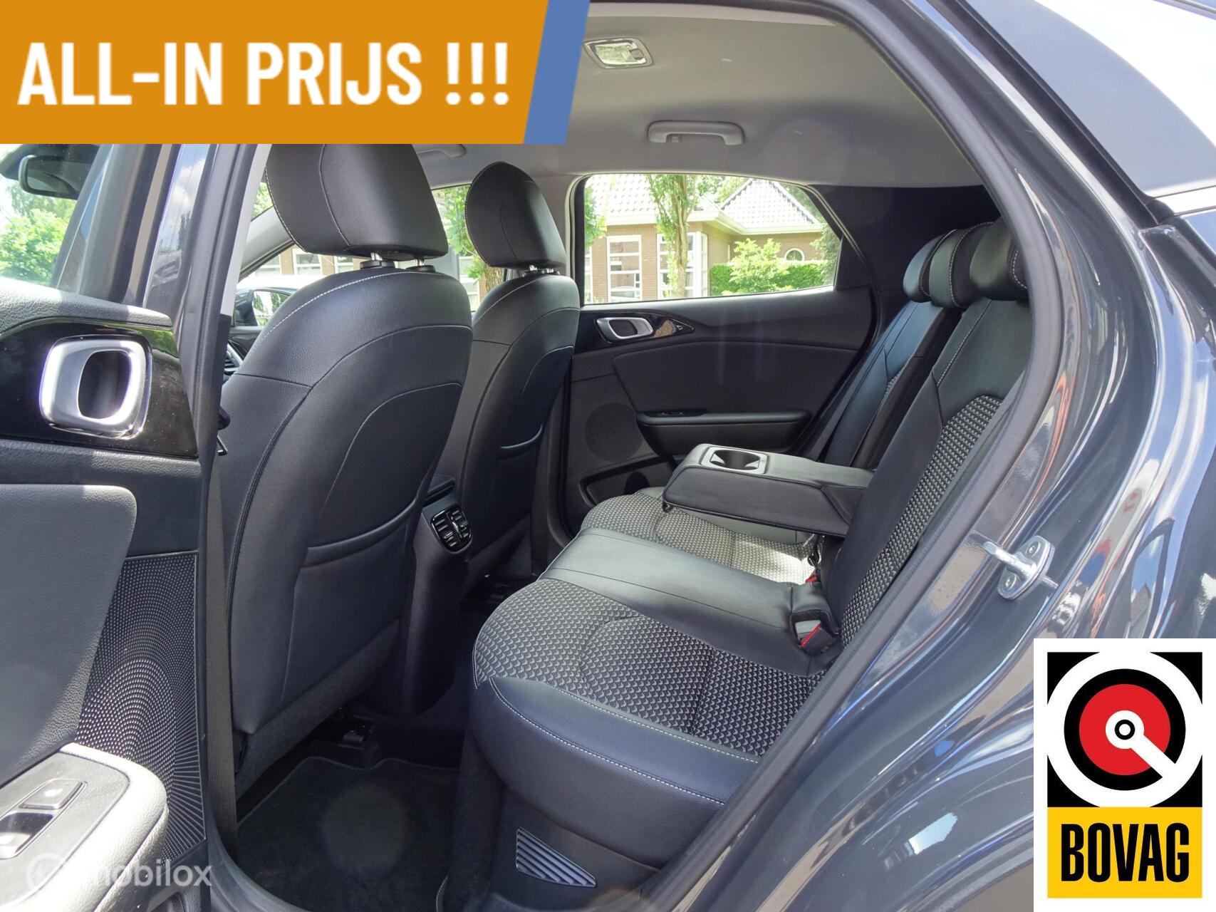 Foto van Kia Xceed