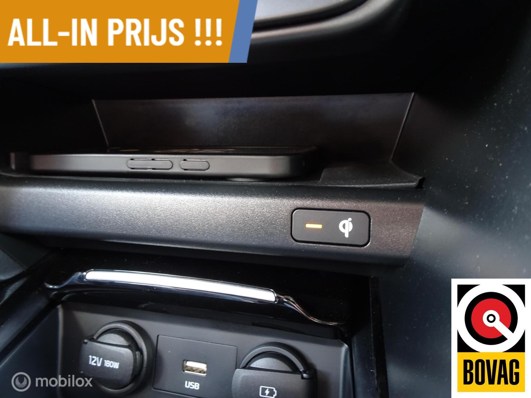 Foto van Kia Xceed