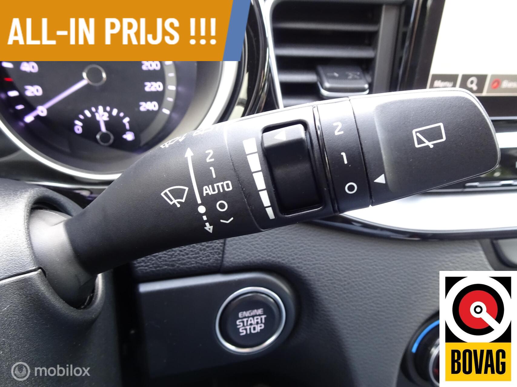 Foto van Kia Xceed