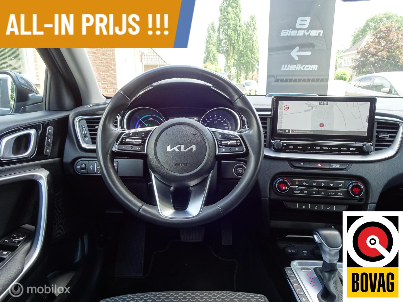 Foto van Kia Xceed