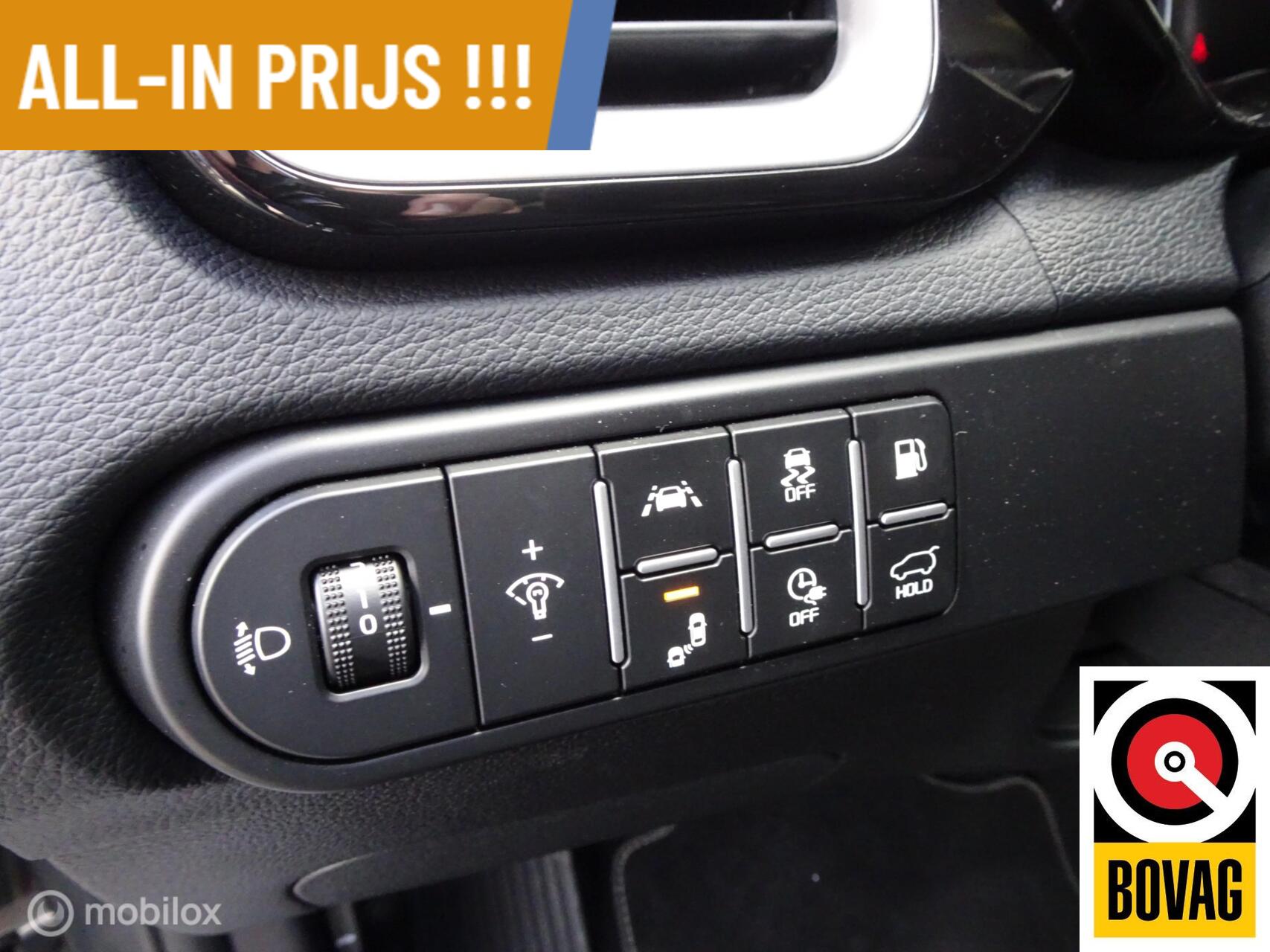 Foto van Kia Xceed