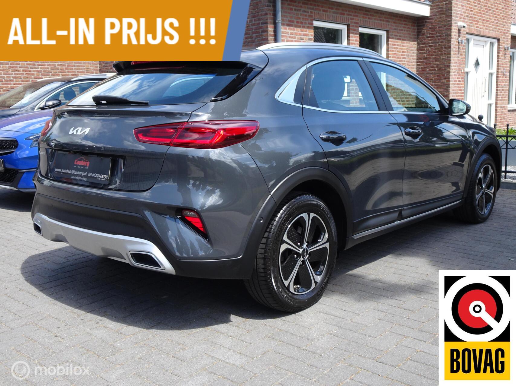 Foto van Kia Xceed
