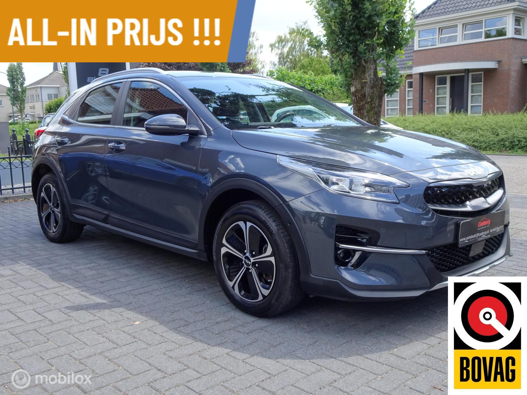 Foto van Kia Xceed