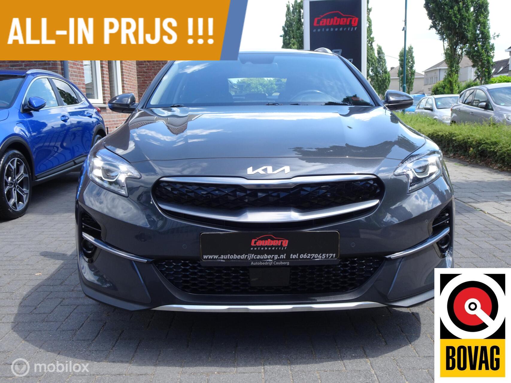 Foto van Kia Xceed